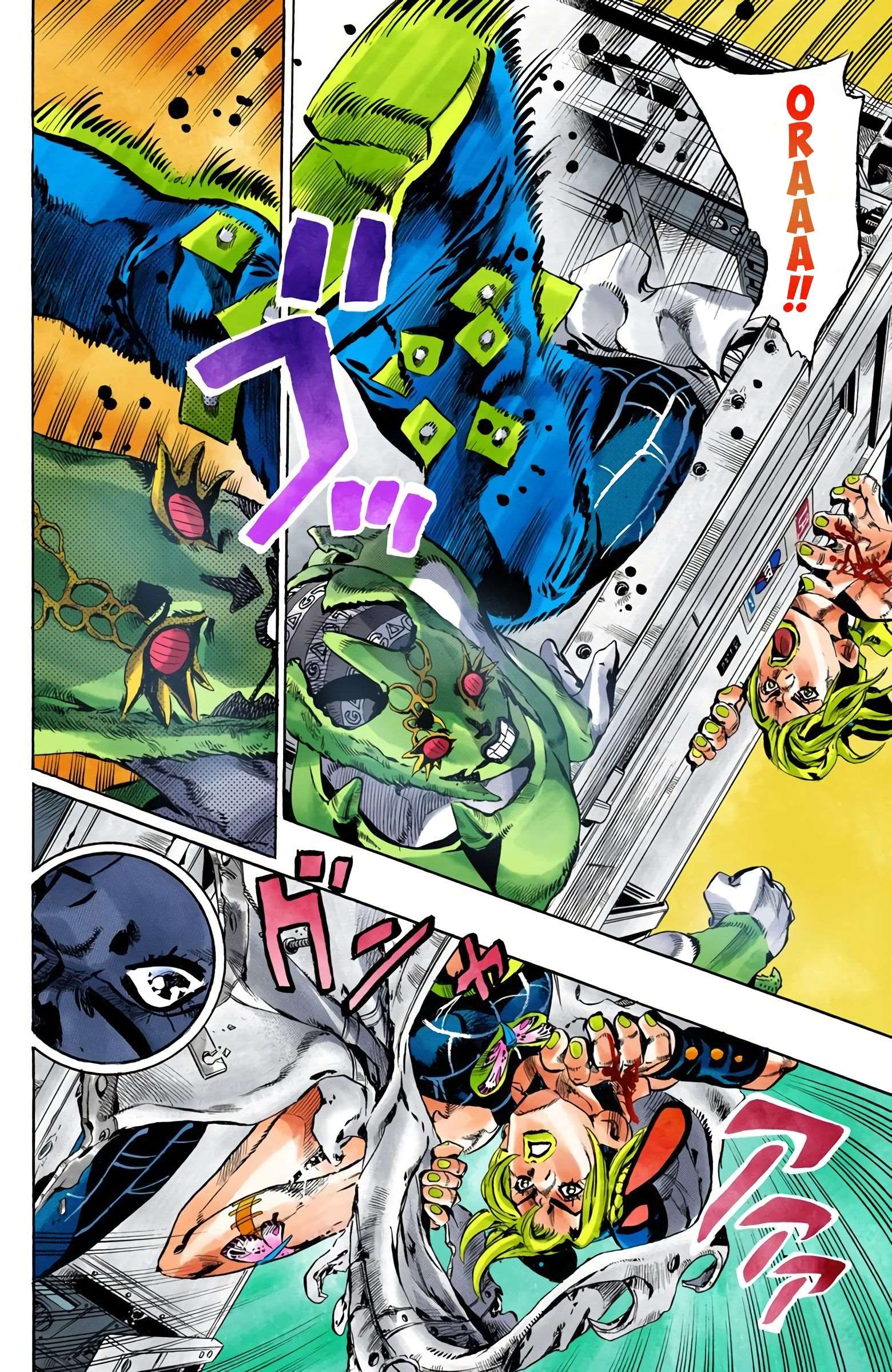  JoJo’s Bizarre Adventure : Stone Ocean - Volume 16 - 103