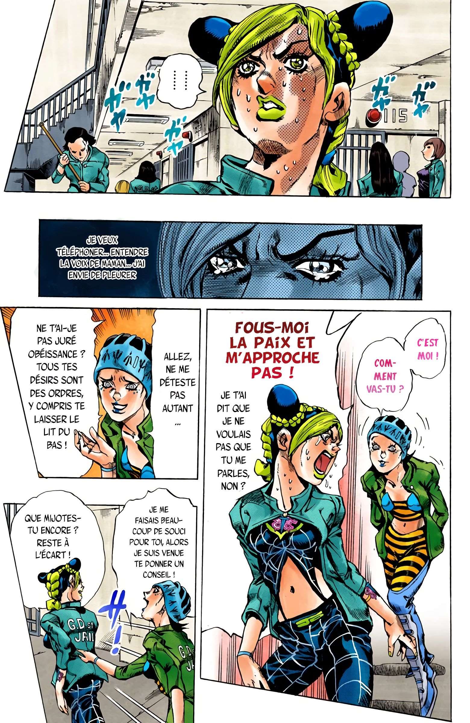  JoJo’s Bizarre Adventure : Stone Ocean - Volume 2 - 31