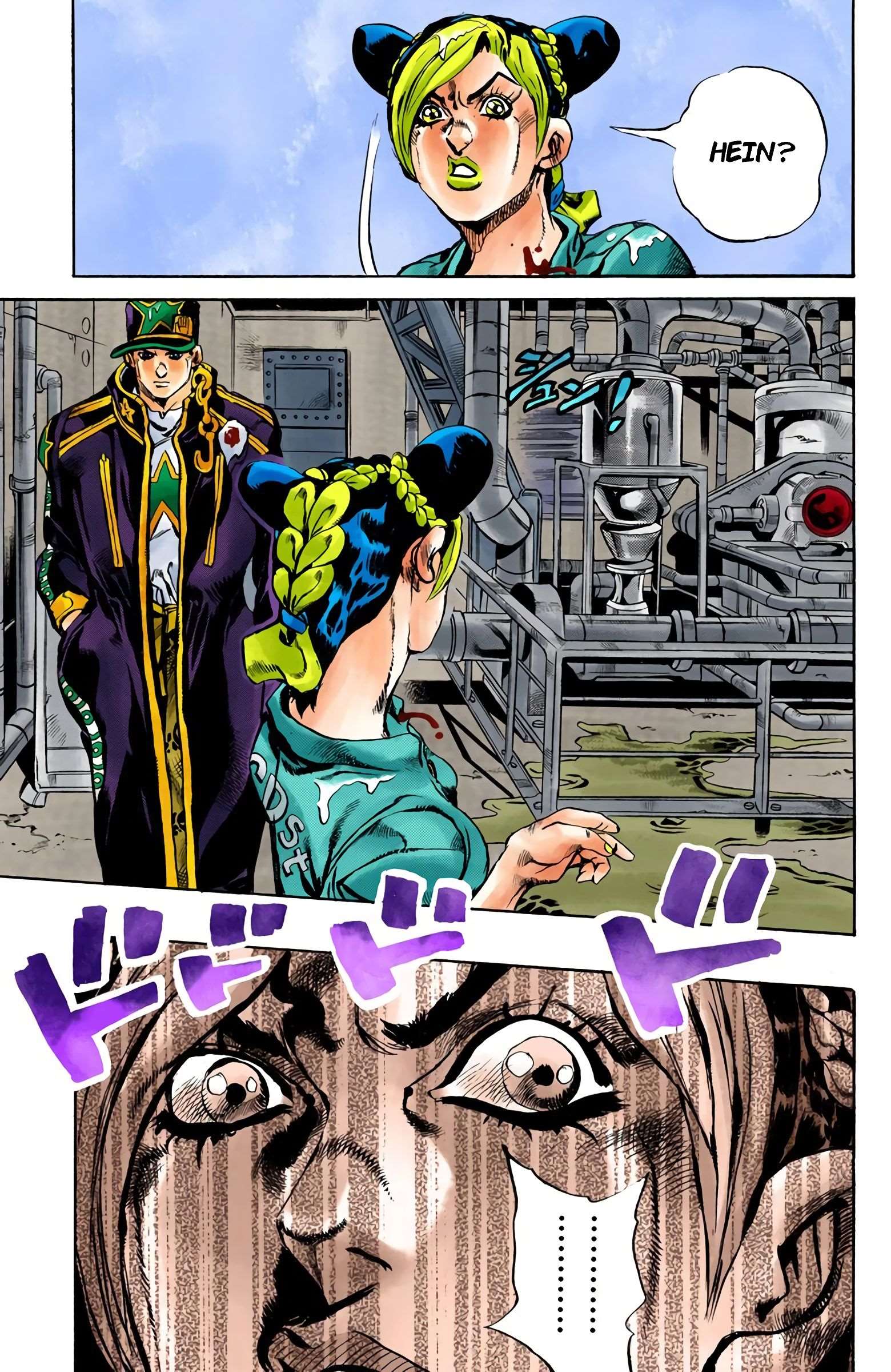  JoJo’s Bizarre Adventure : Stone Ocean - Volume 2 - 148