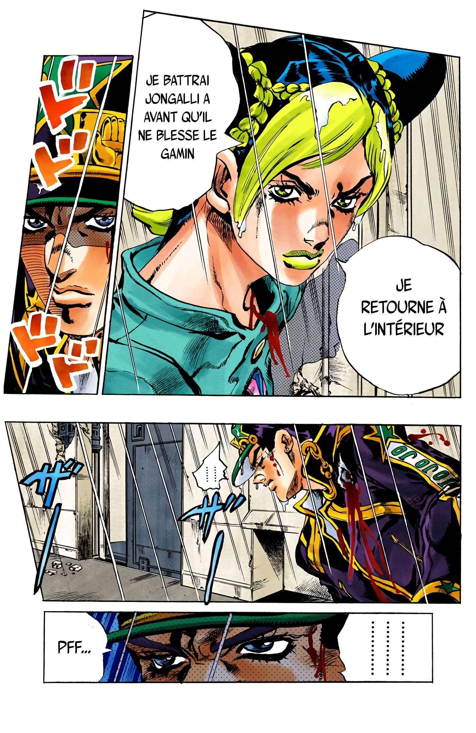  JoJo’s Bizarre Adventure : Stone Ocean - Volume 2 - 121