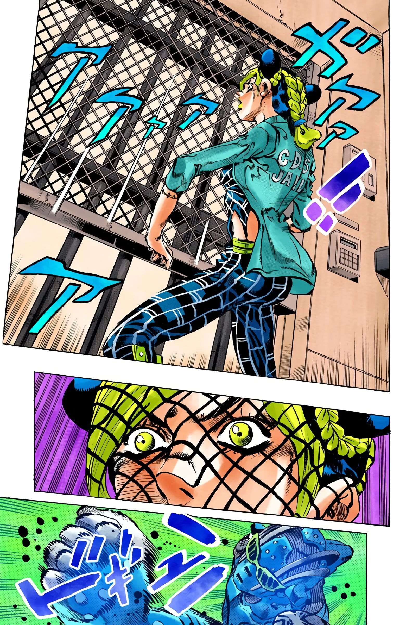  JoJo’s Bizarre Adventure : Stone Ocean - Volume 2 - 15