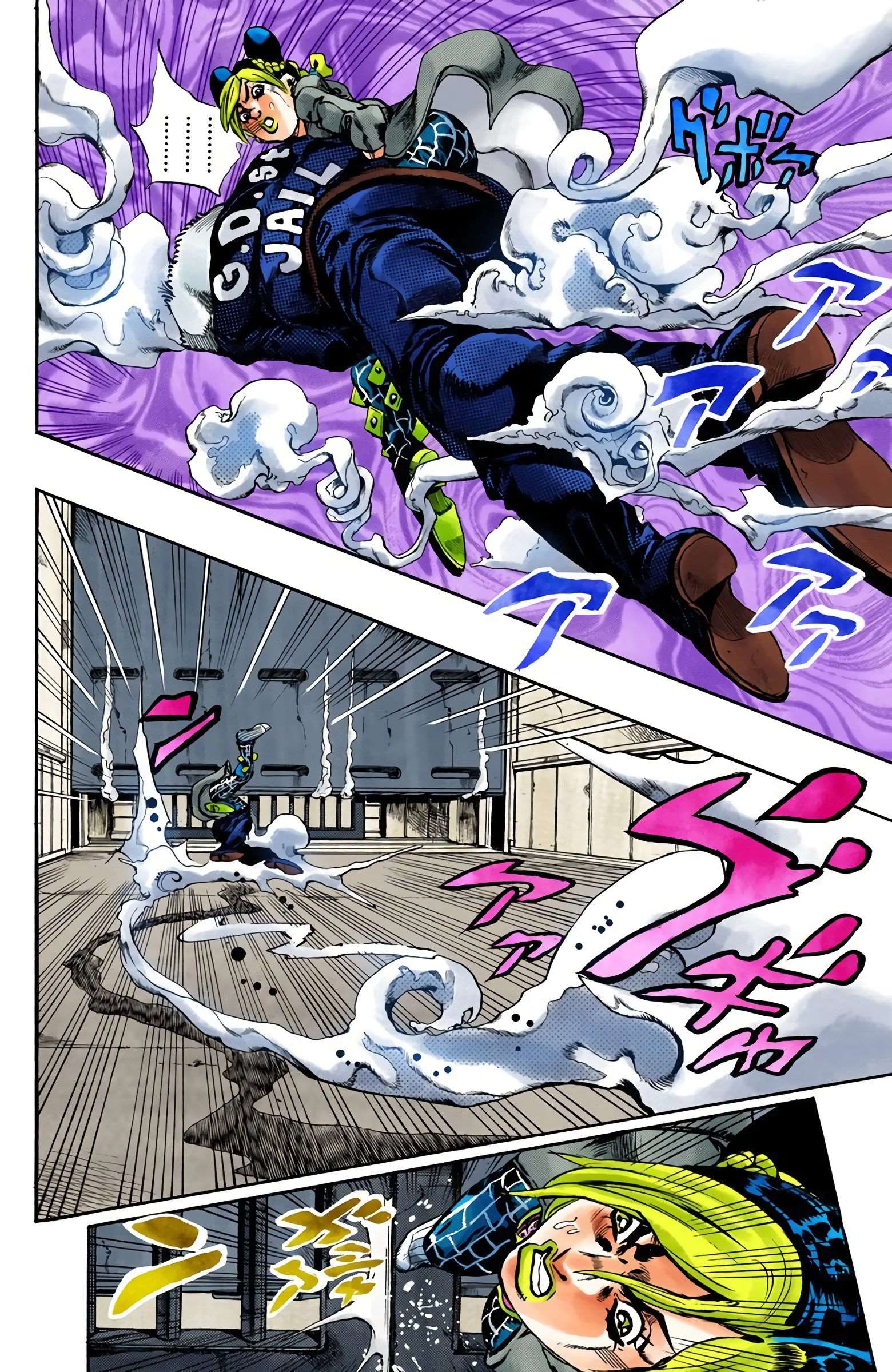  JoJo’s Bizarre Adventure : Stone Ocean - Volume 5 - 121