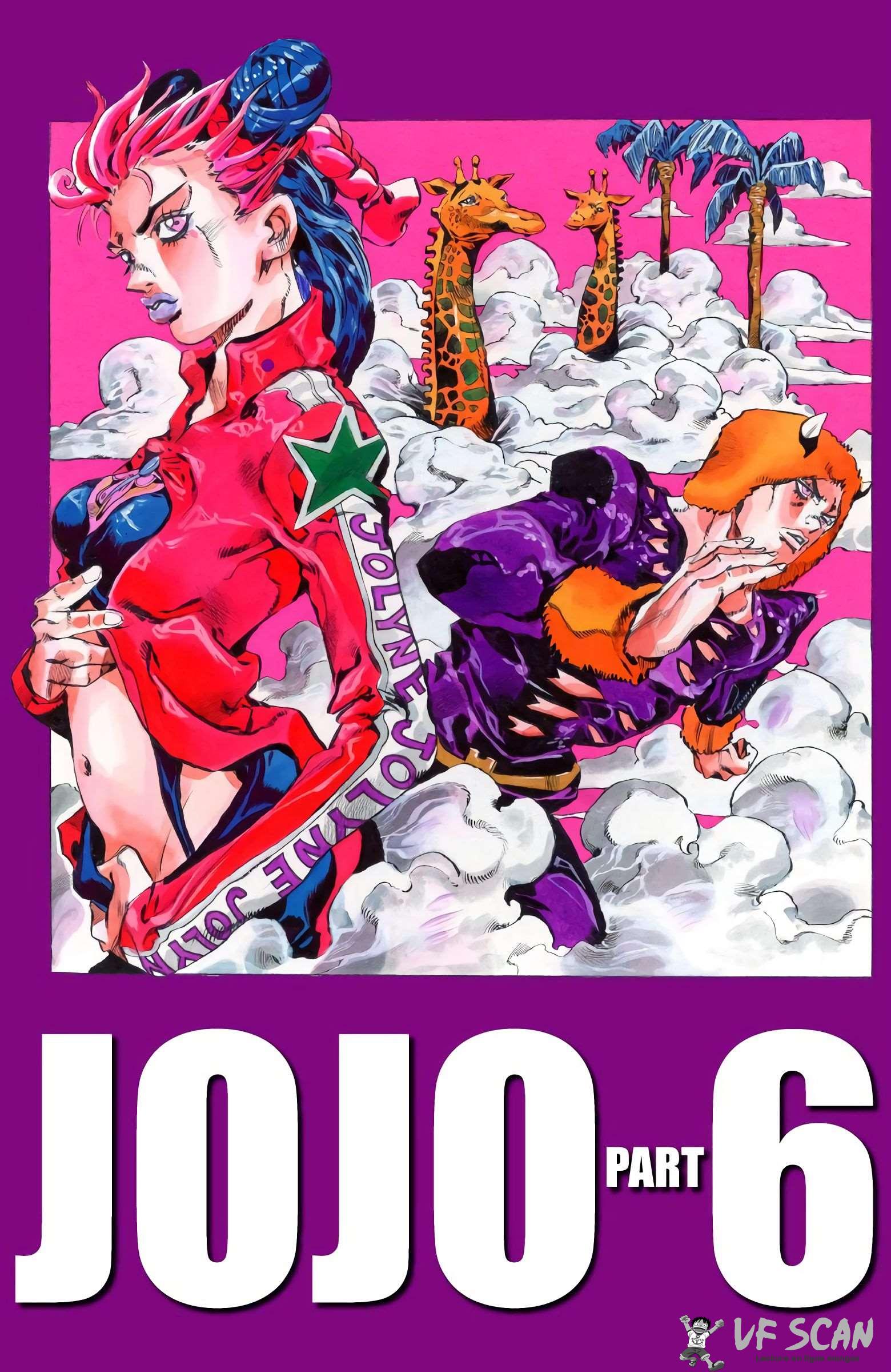  JoJo’s Bizarre Adventure : Stone Ocean - Volume 5 - 1