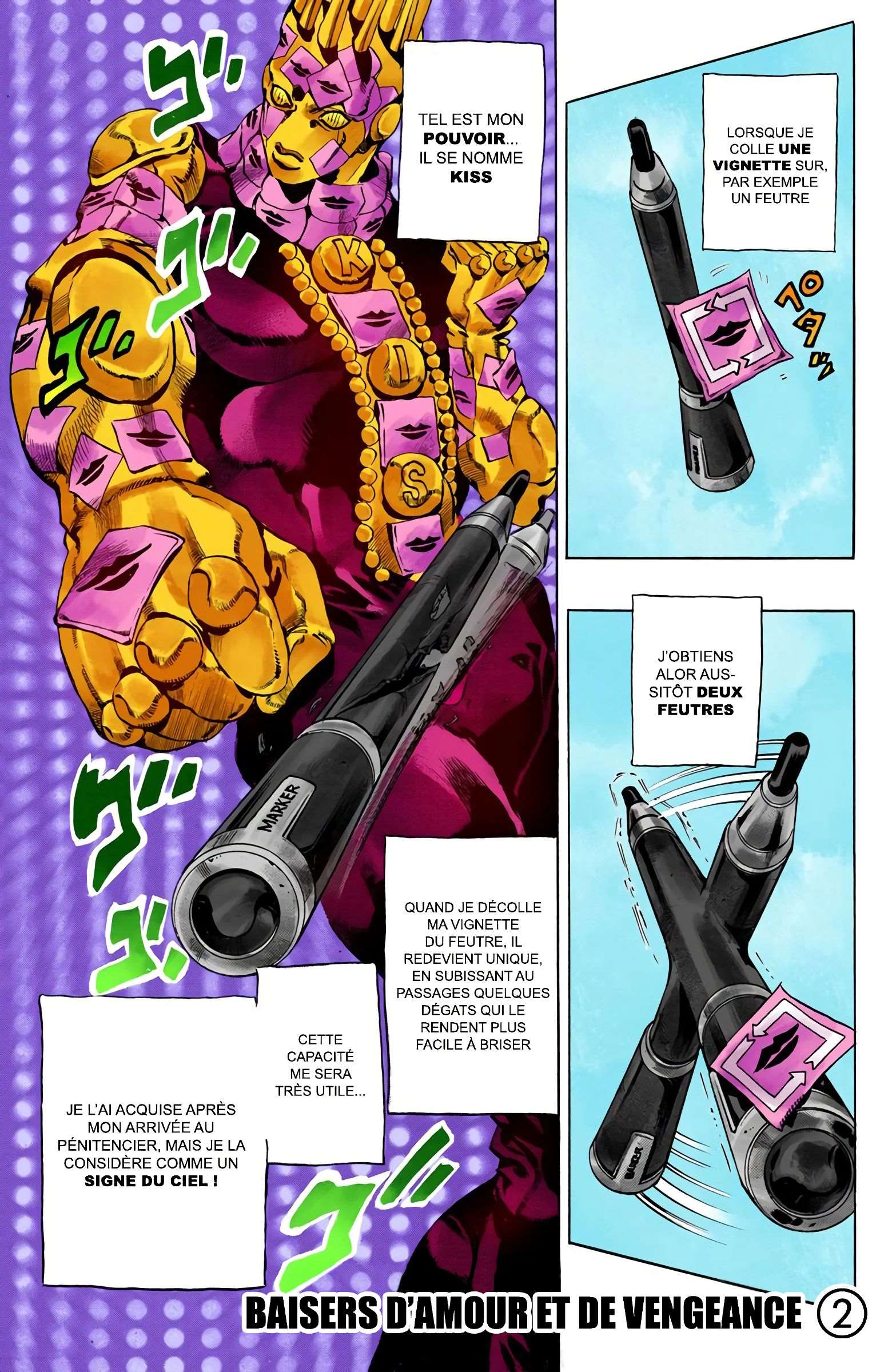  JoJo’s Bizarre Adventure : Stone Ocean - Volume 6 - 117