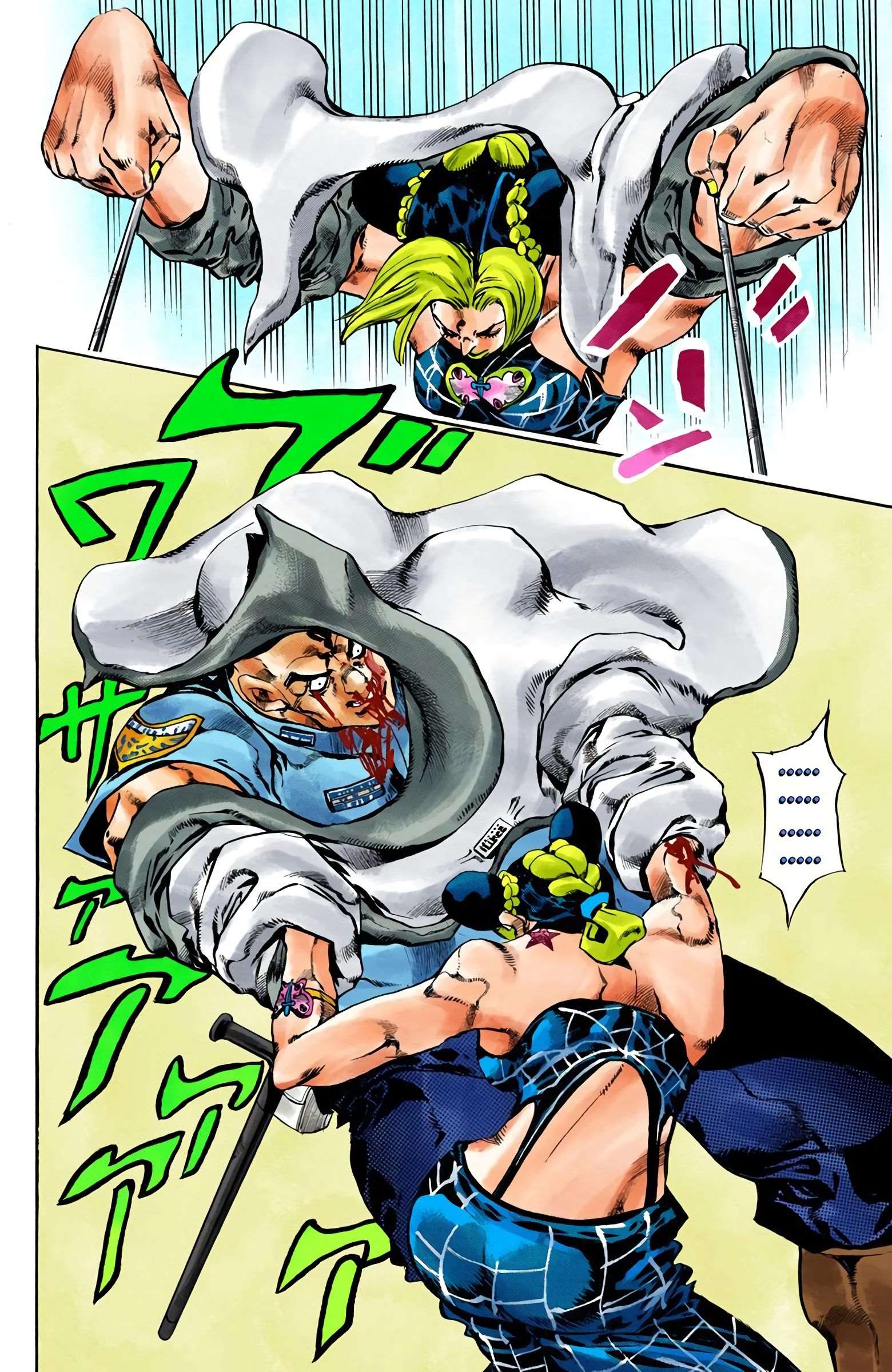  JoJo’s Bizarre Adventure : Stone Ocean - Volume 7 - 162