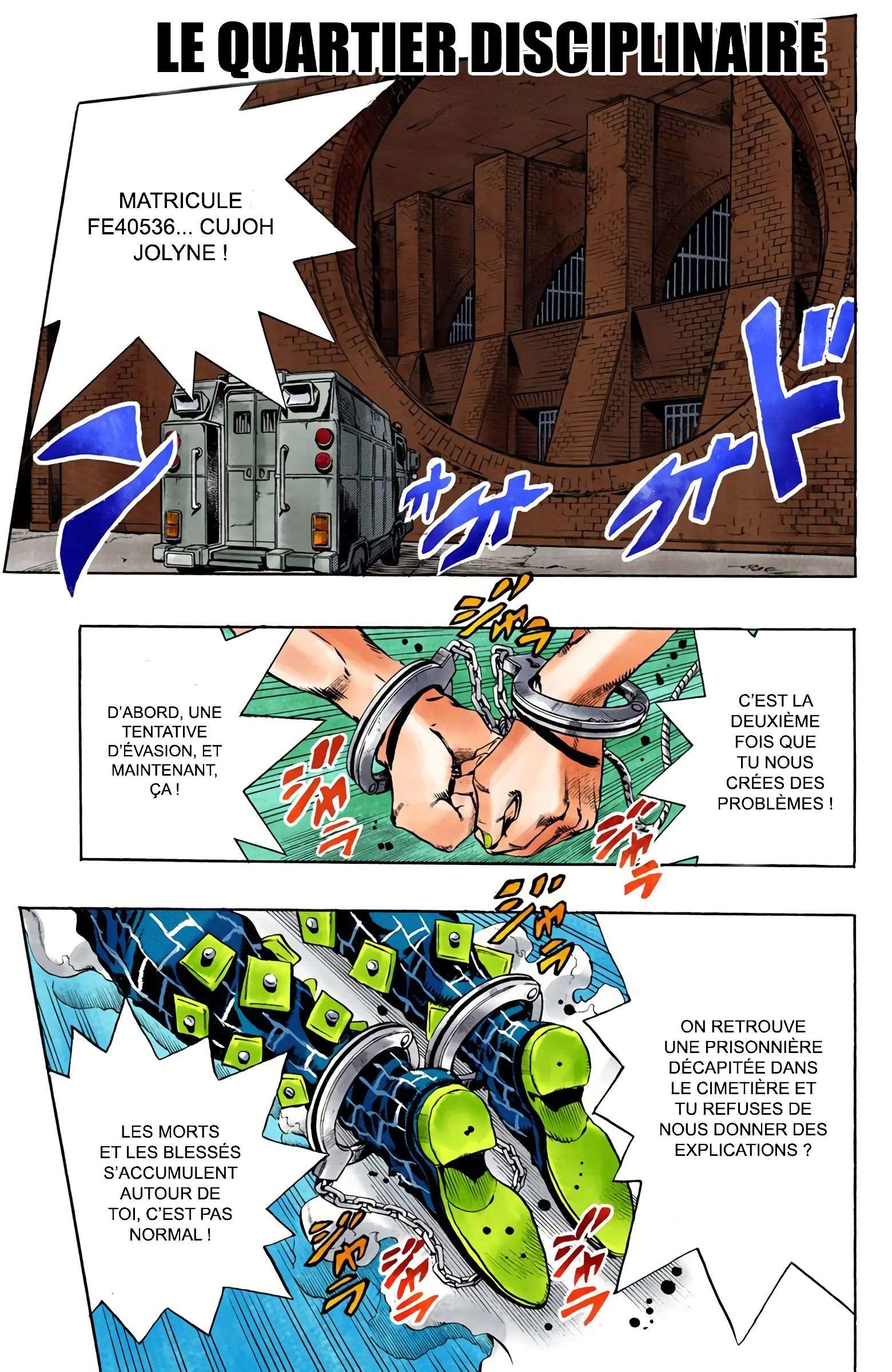  JoJo’s Bizarre Adventure : Stone Ocean - Volume 7 - 57