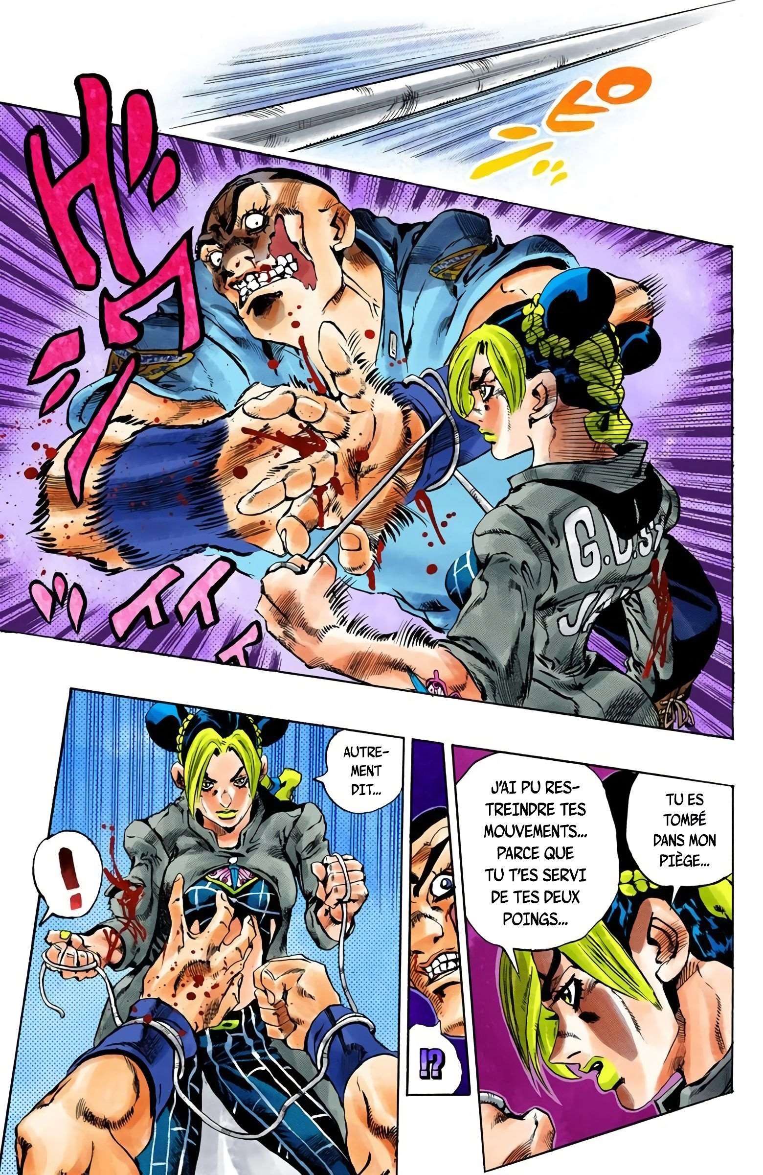  JoJo’s Bizarre Adventure : Stone Ocean - Volume 7 - 161