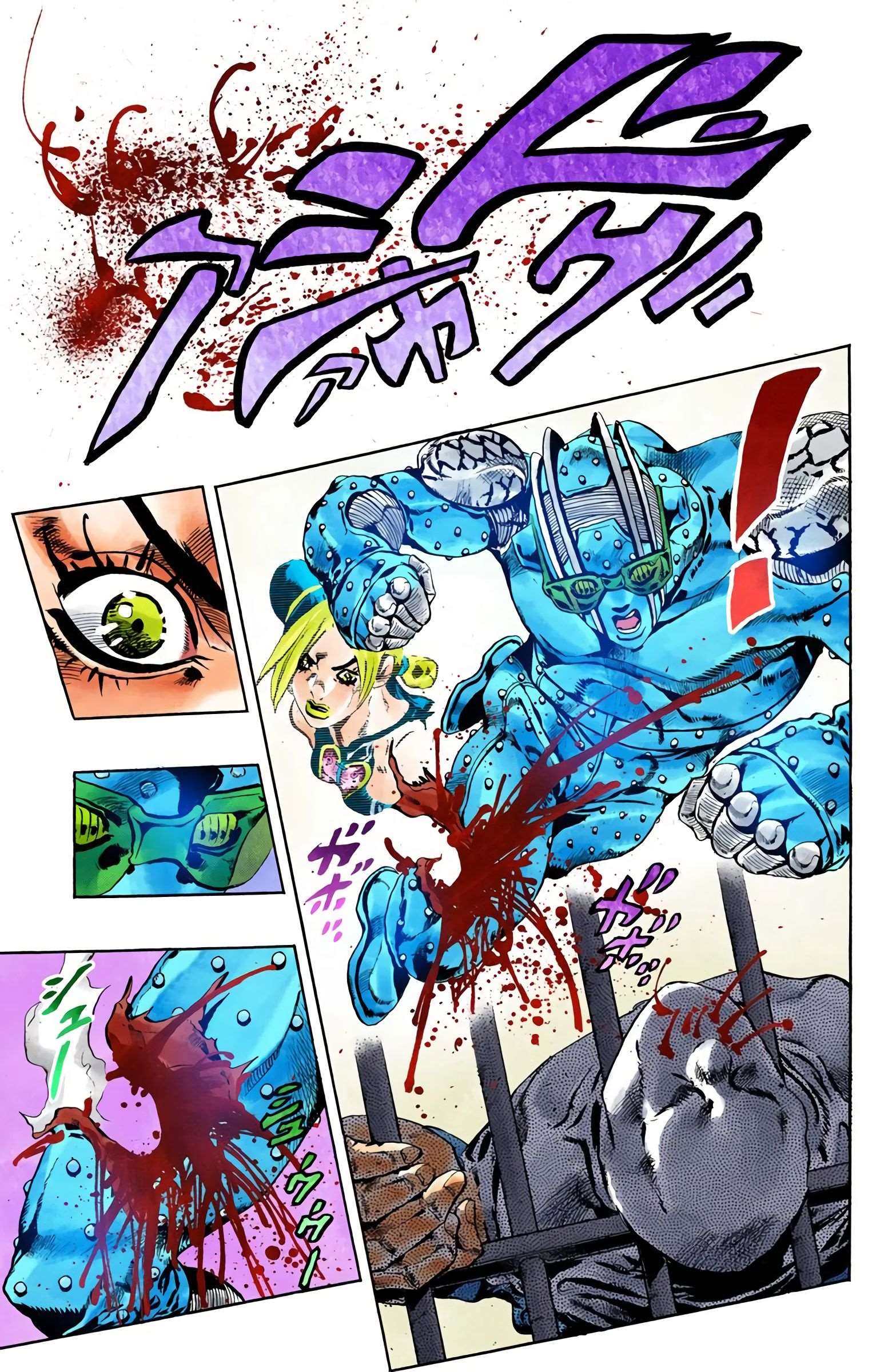  JoJo’s Bizarre Adventure : Stone Ocean - Volume 7 - 165