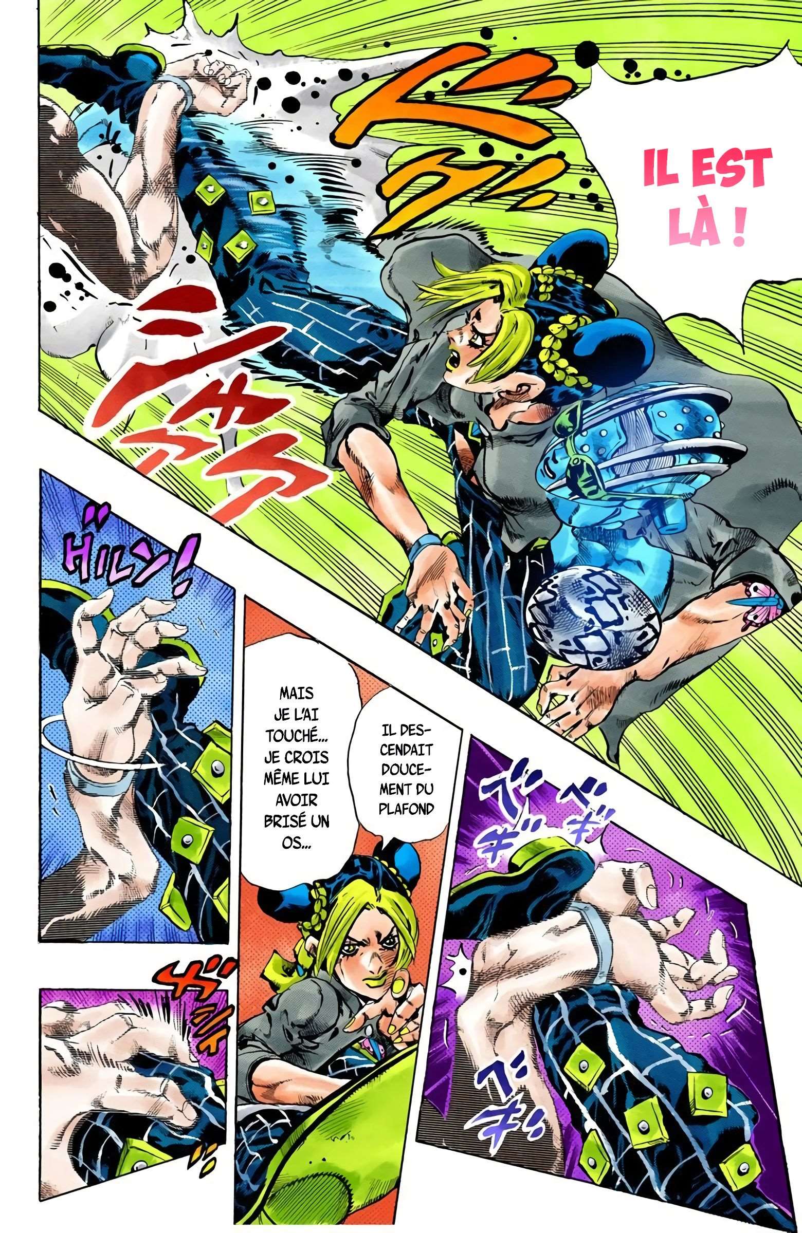  JoJo’s Bizarre Adventure : Stone Ocean - Volume 7 - 24