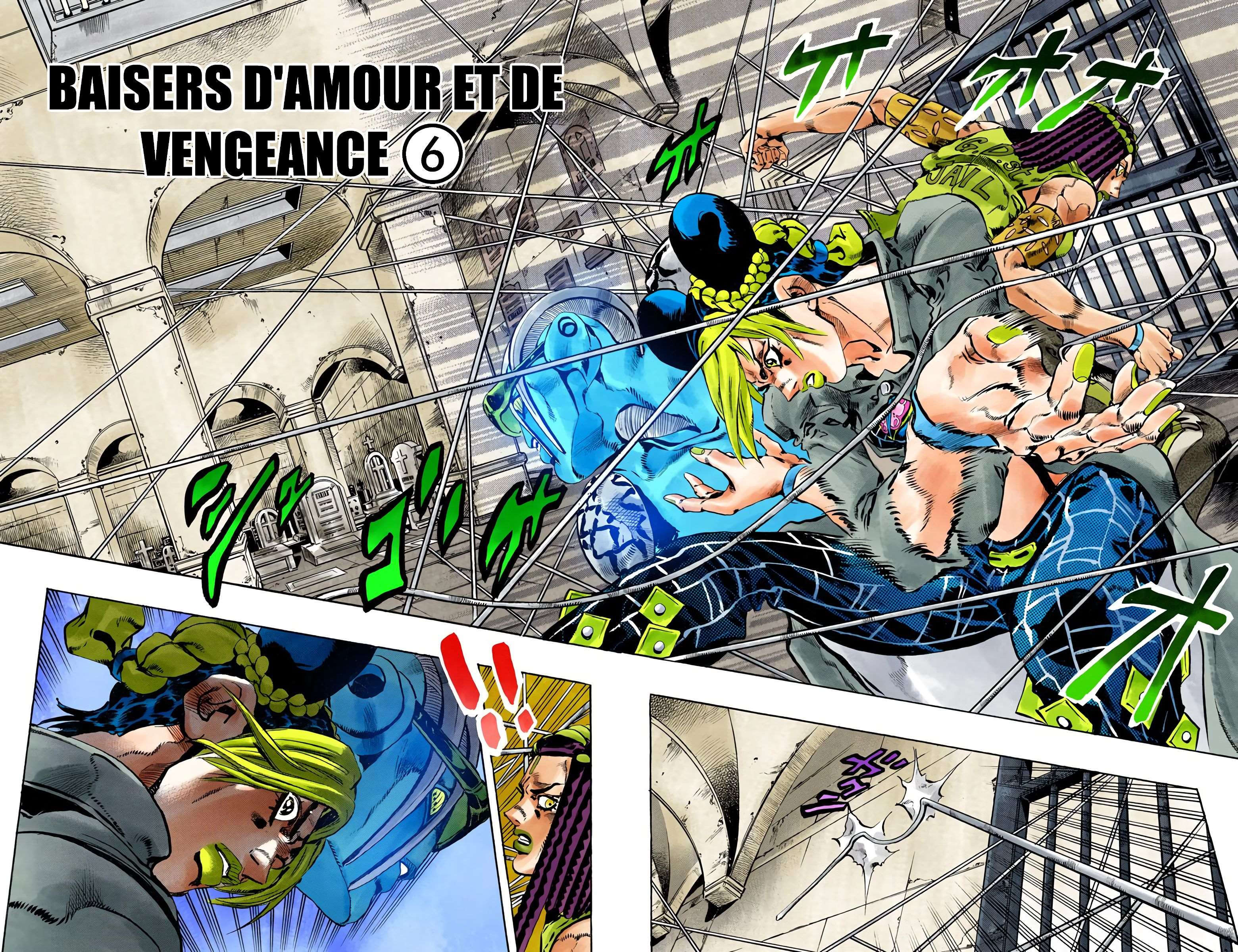  JoJo’s Bizarre Adventure : Stone Ocean - Volume 7 - 23