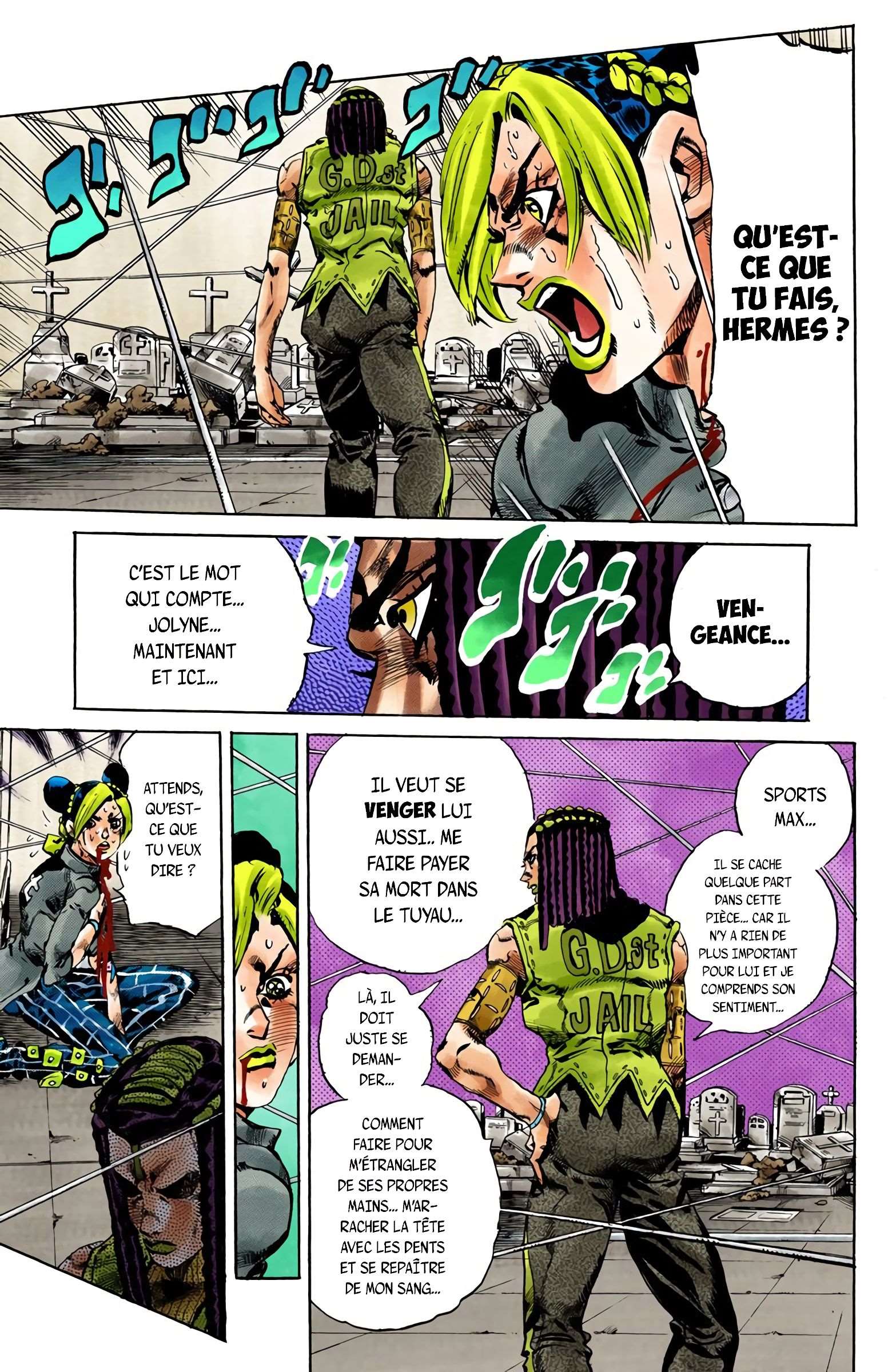  JoJo’s Bizarre Adventure : Stone Ocean - Volume 7 - 34