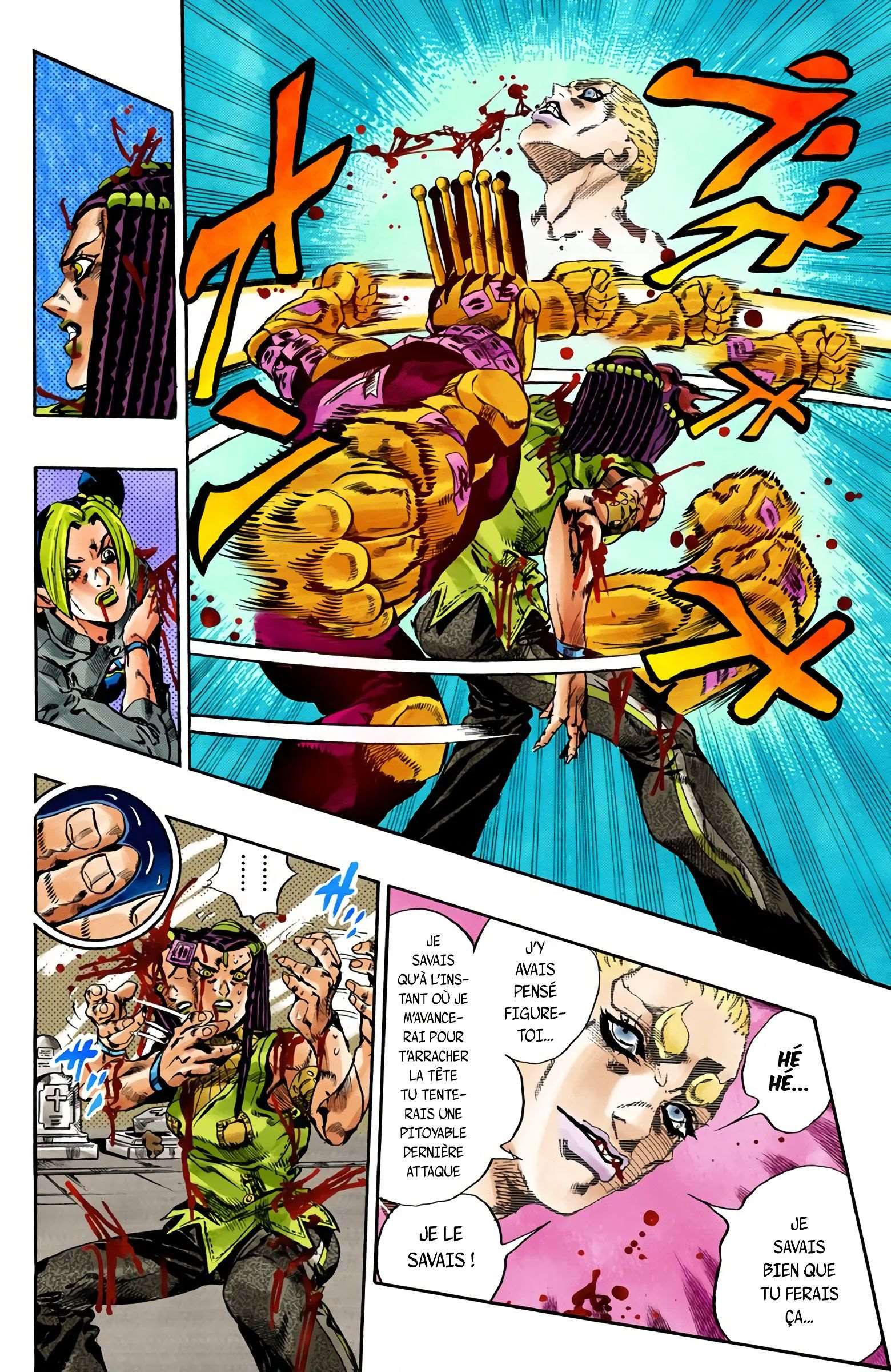  JoJo’s Bizarre Adventure : Stone Ocean - Volume 7 - 44