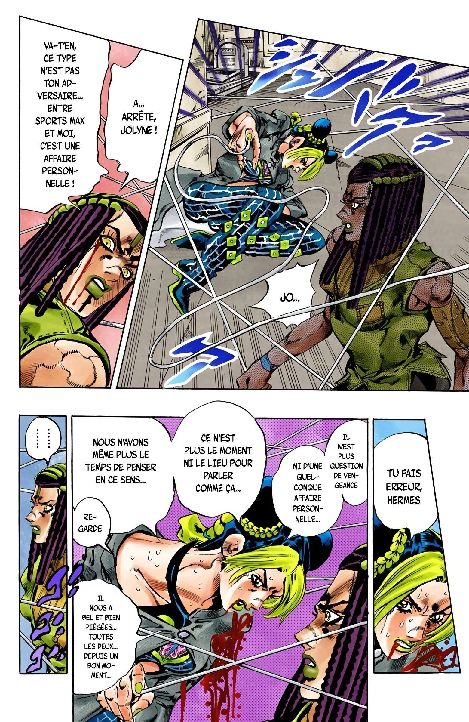  JoJo’s Bizarre Adventure : Stone Ocean - Volume 7 - 30