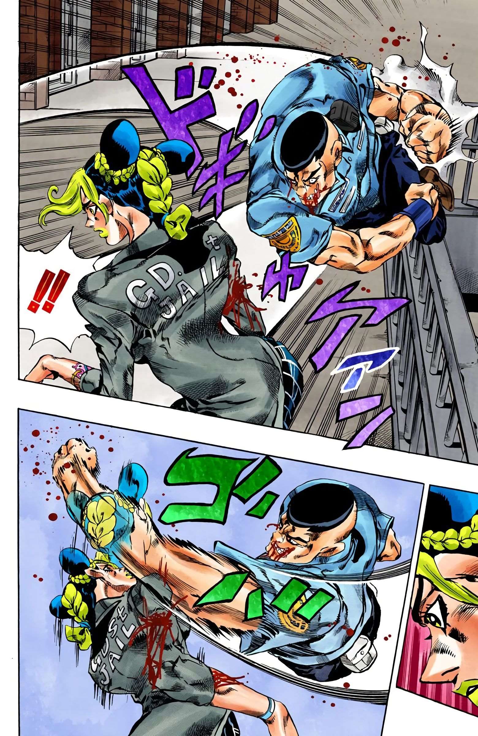  JoJo’s Bizarre Adventure : Stone Ocean - Volume 7 - 154