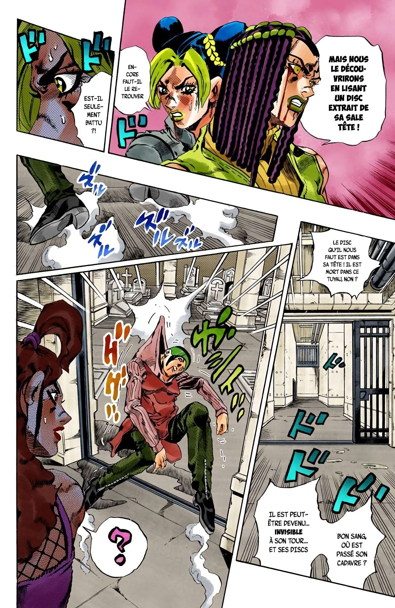  JoJo’s Bizarre Adventure : Stone Ocean - Volume 7 - 10