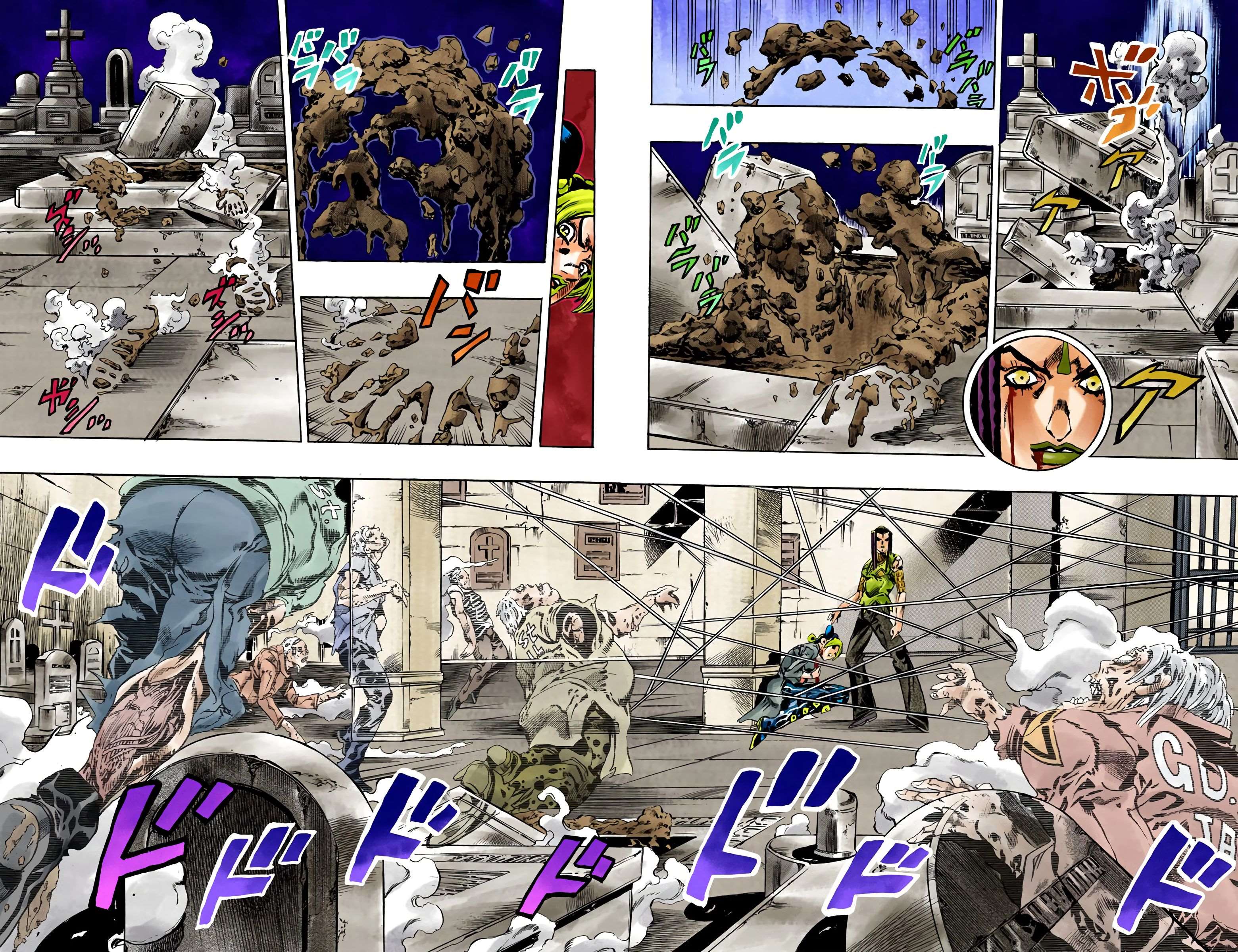  JoJo’s Bizarre Adventure : Stone Ocean - Volume 7 - 32