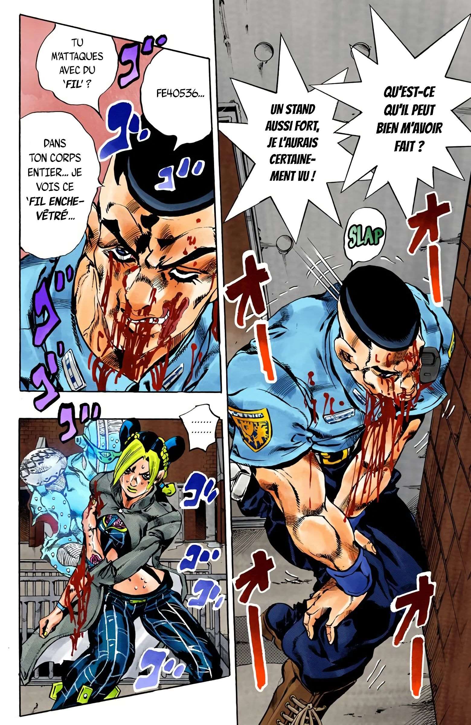  JoJo’s Bizarre Adventure : Stone Ocean - Volume 7 - 152