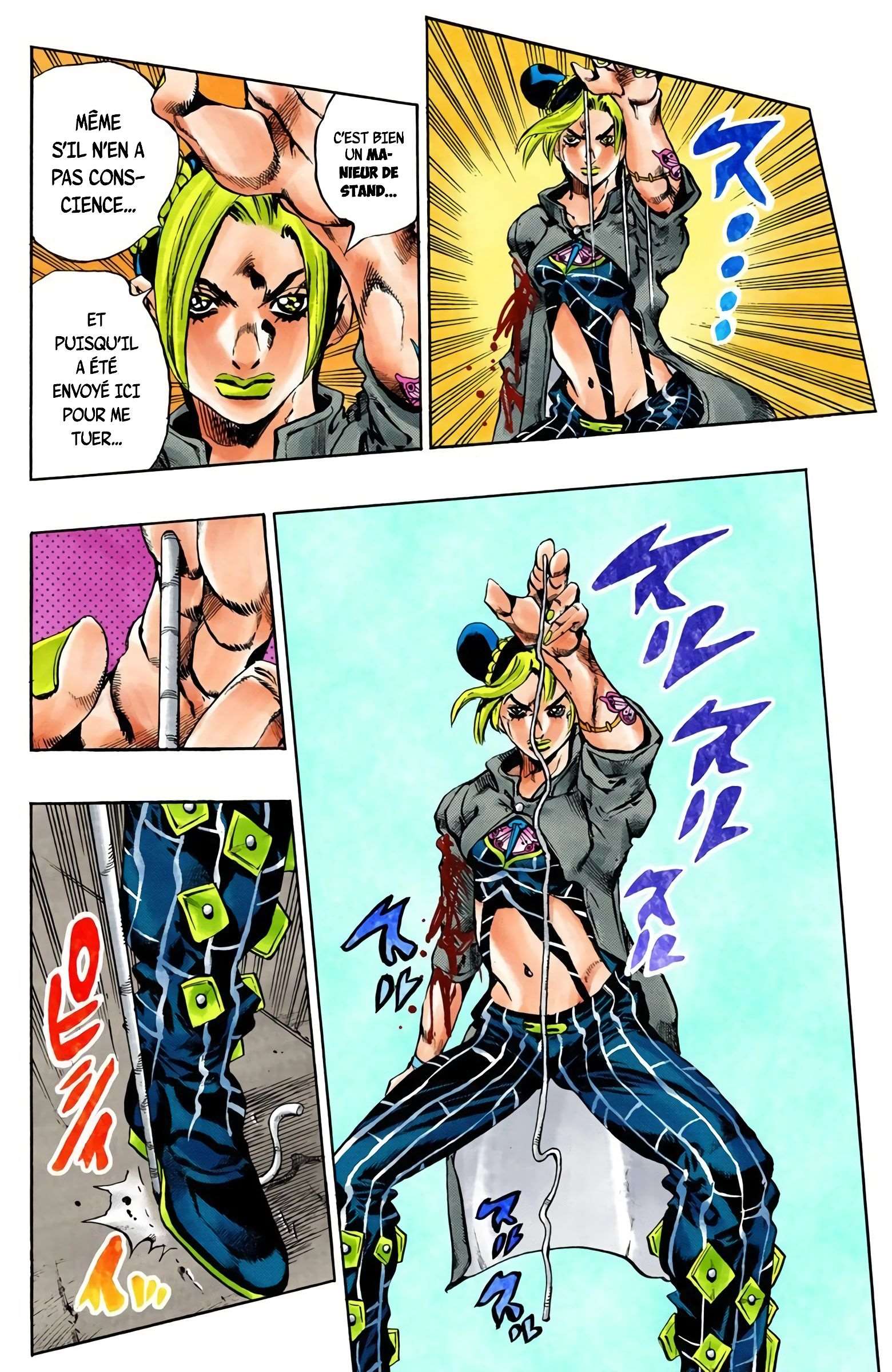  JoJo’s Bizarre Adventure : Stone Ocean - Volume 7 - 158