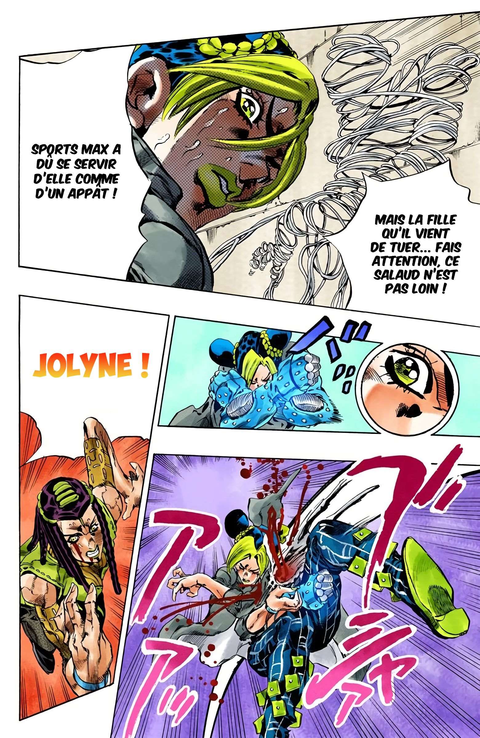  JoJo’s Bizarre Adventure : Stone Ocean - Volume 7 - 28