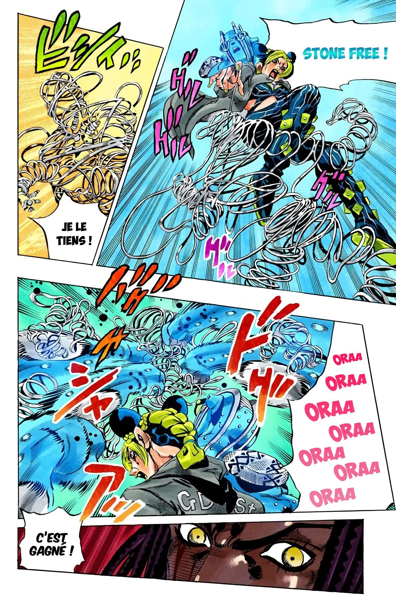  JoJo’s Bizarre Adventure : Stone Ocean - Volume 7 - 26