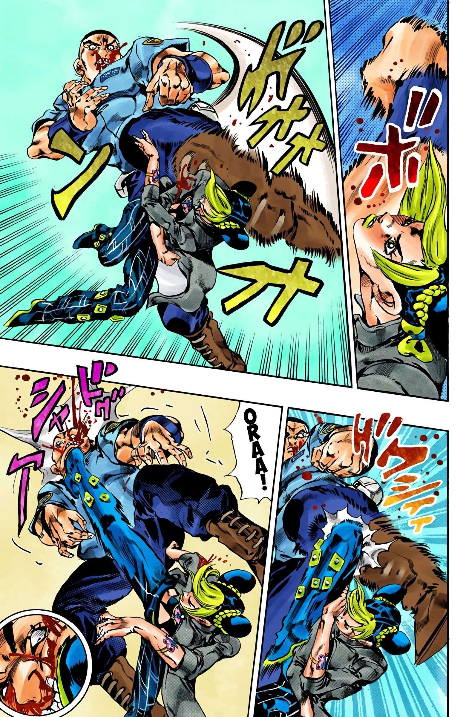  JoJo’s Bizarre Adventure : Stone Ocean - Volume 7 - 155