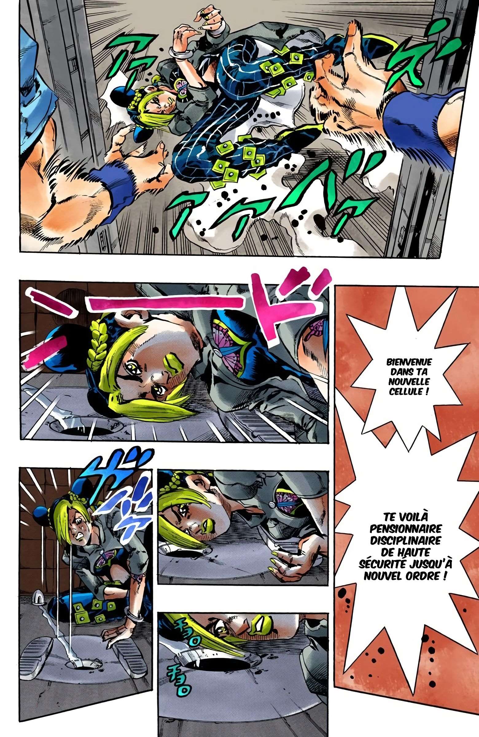  JoJo’s Bizarre Adventure : Stone Ocean - Volume 7 - 59