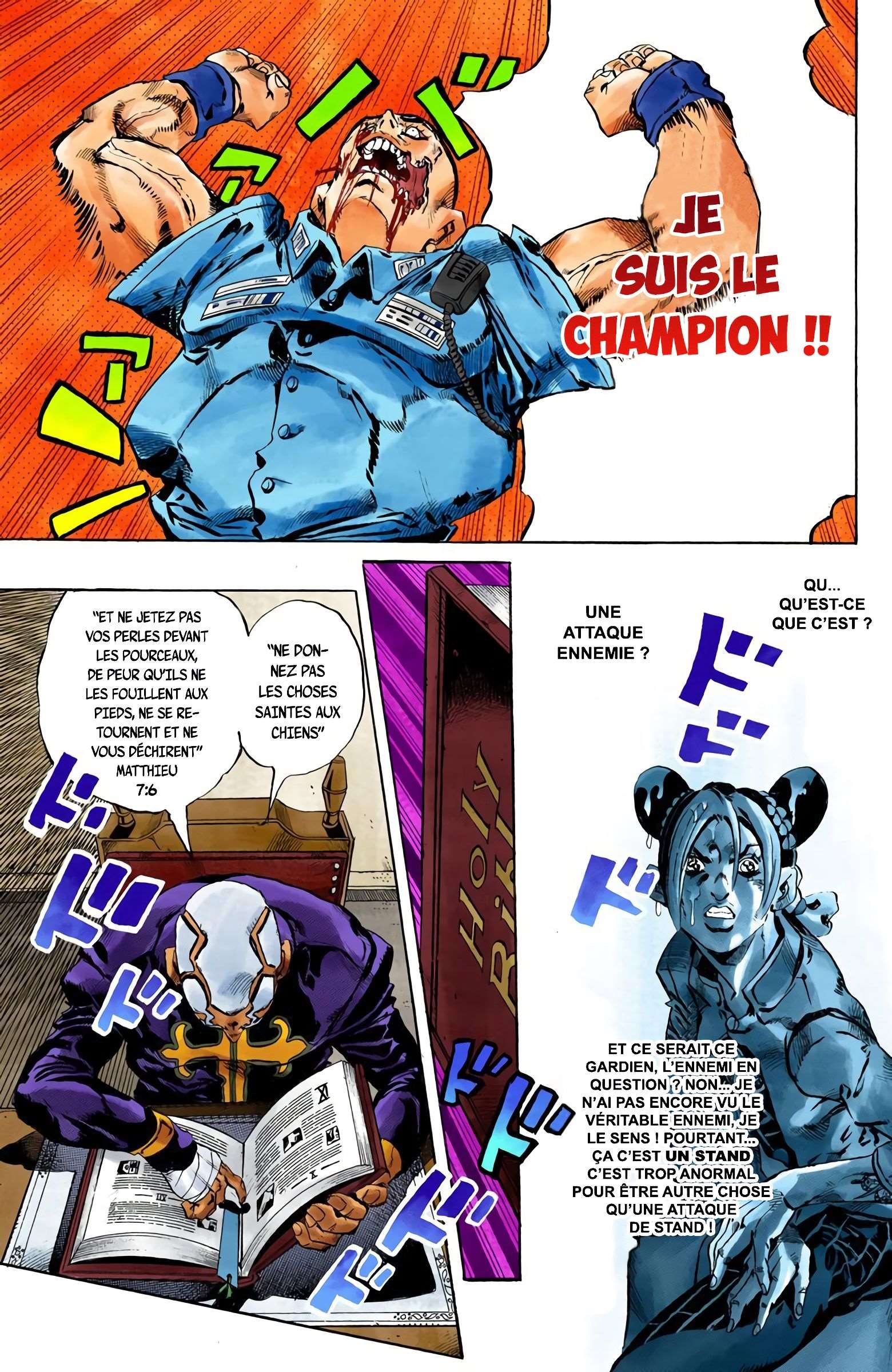  JoJo’s Bizarre Adventure : Stone Ocean - Volume 7 - 111