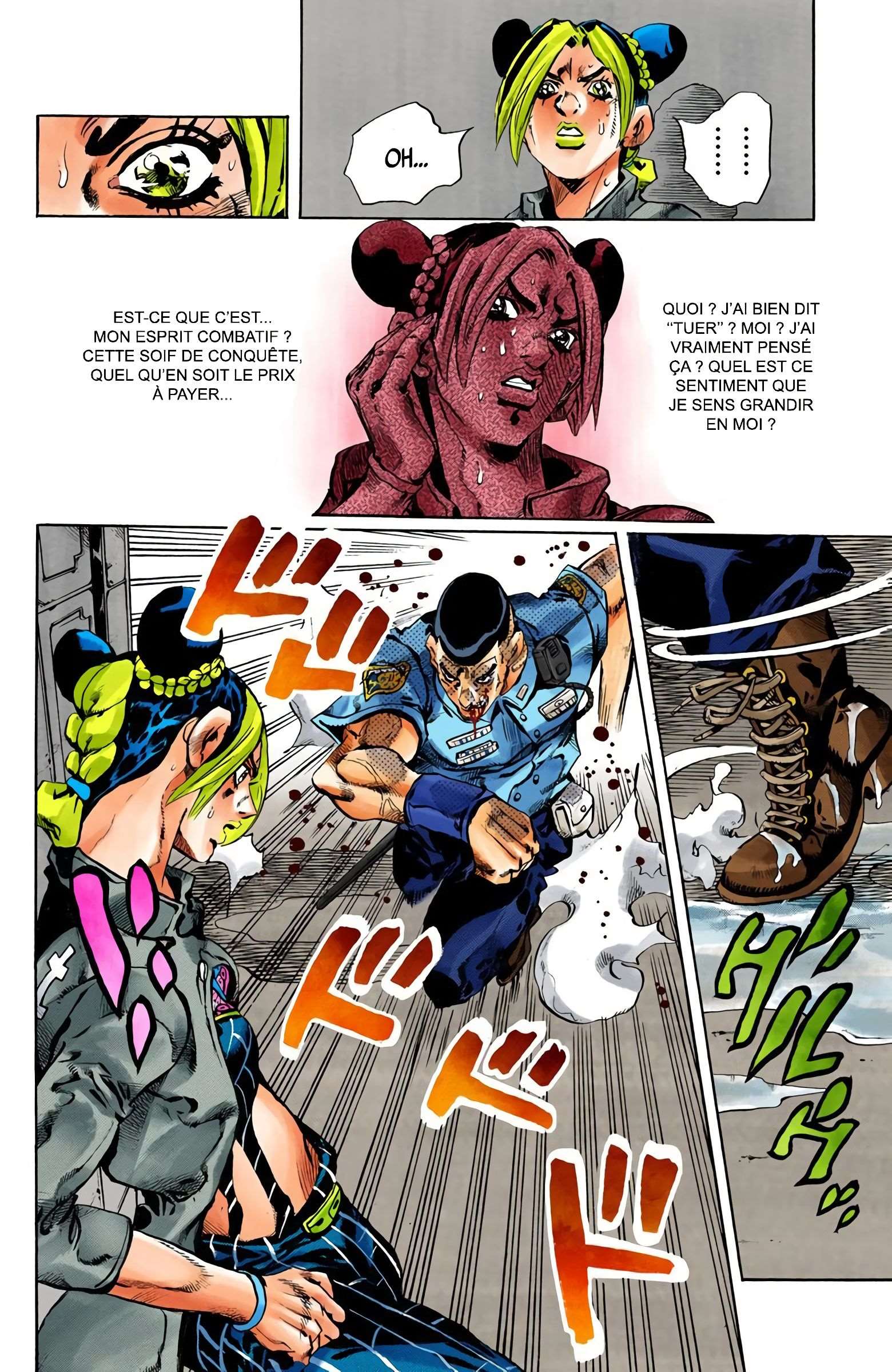  JoJo’s Bizarre Adventure : Stone Ocean - Volume 7 - 124