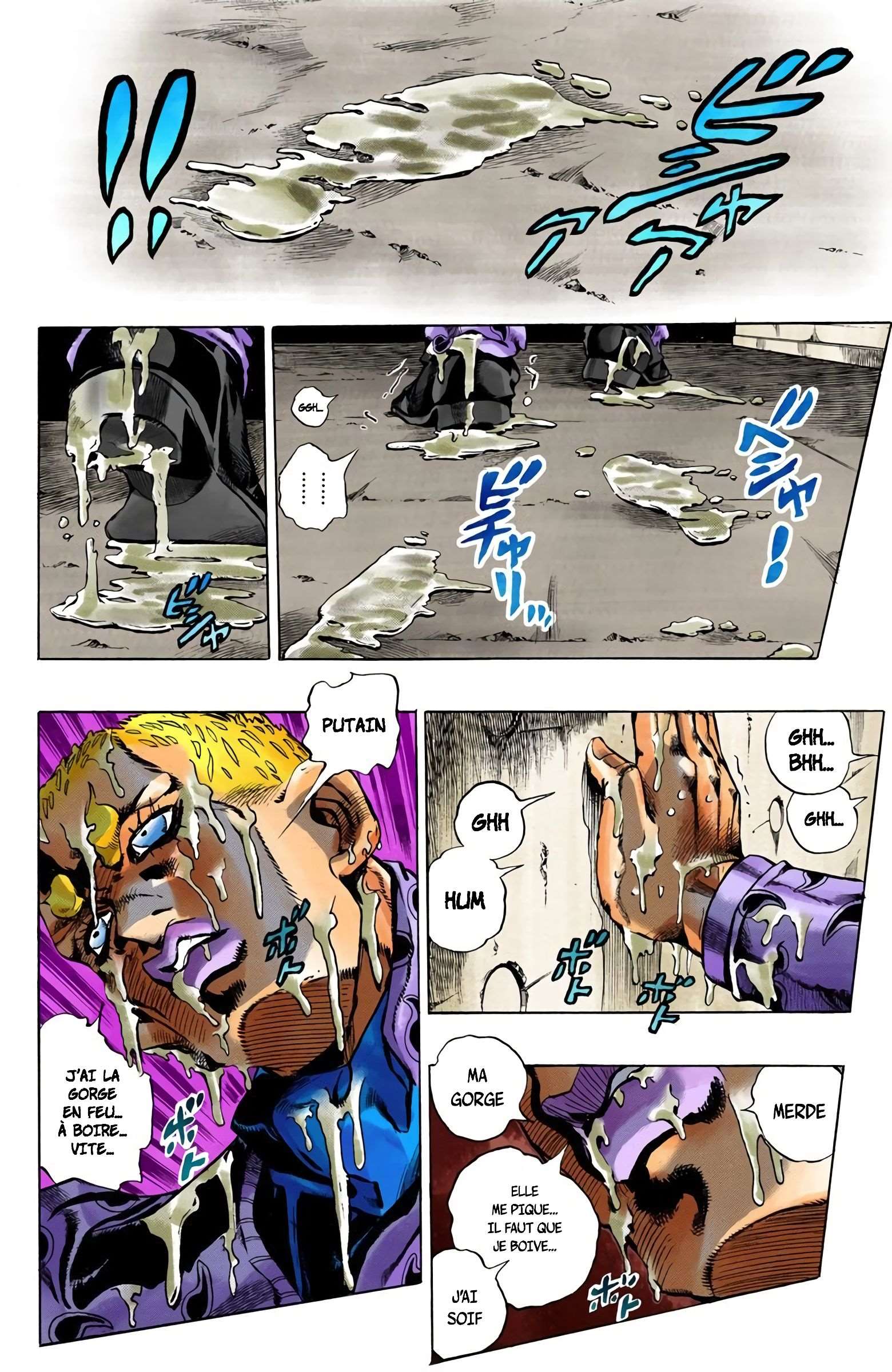  JoJo’s Bizarre Adventure : Stone Ocean - Volume 7 - 4