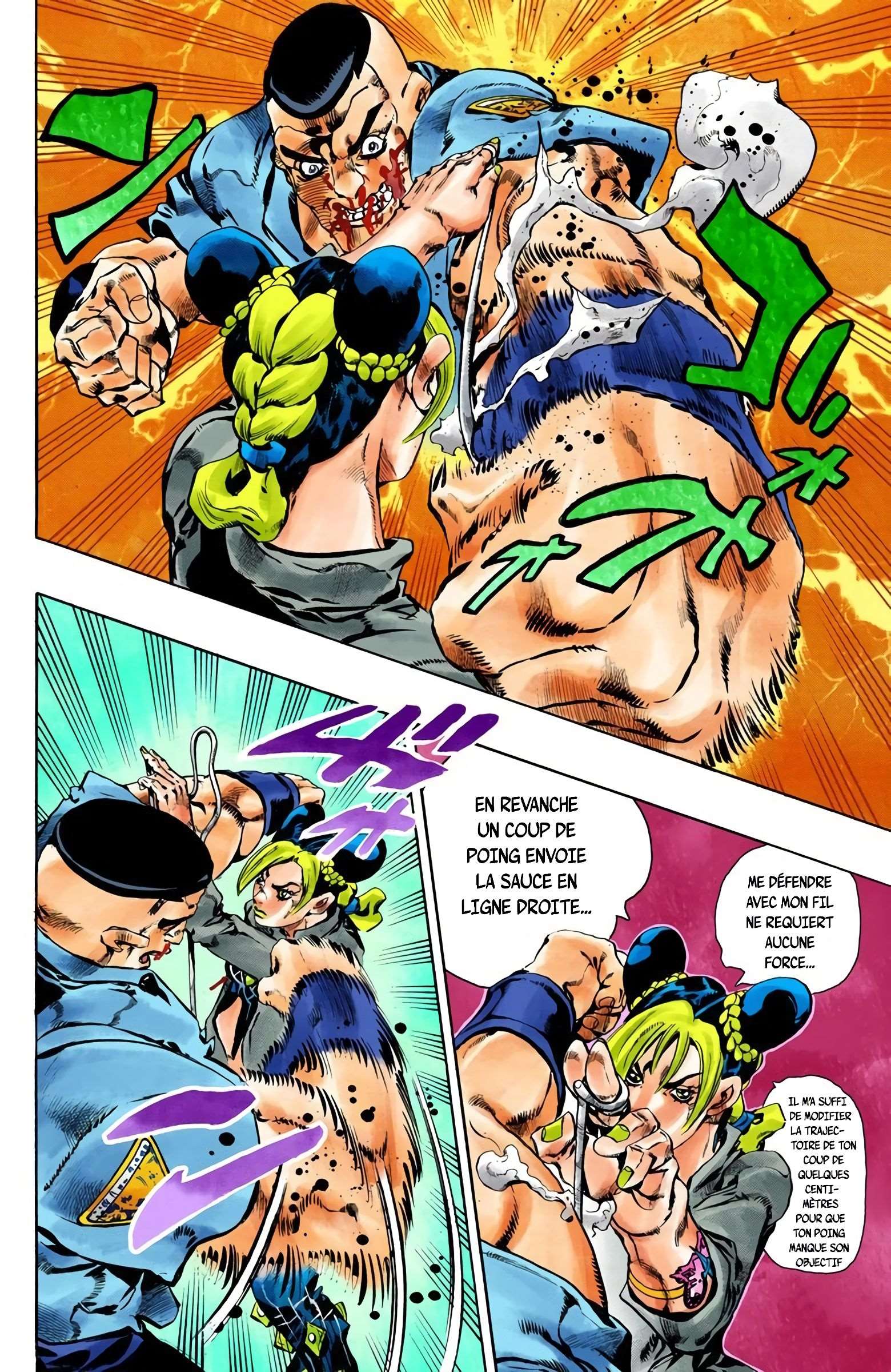  JoJo’s Bizarre Adventure : Stone Ocean - Volume 7 - 160