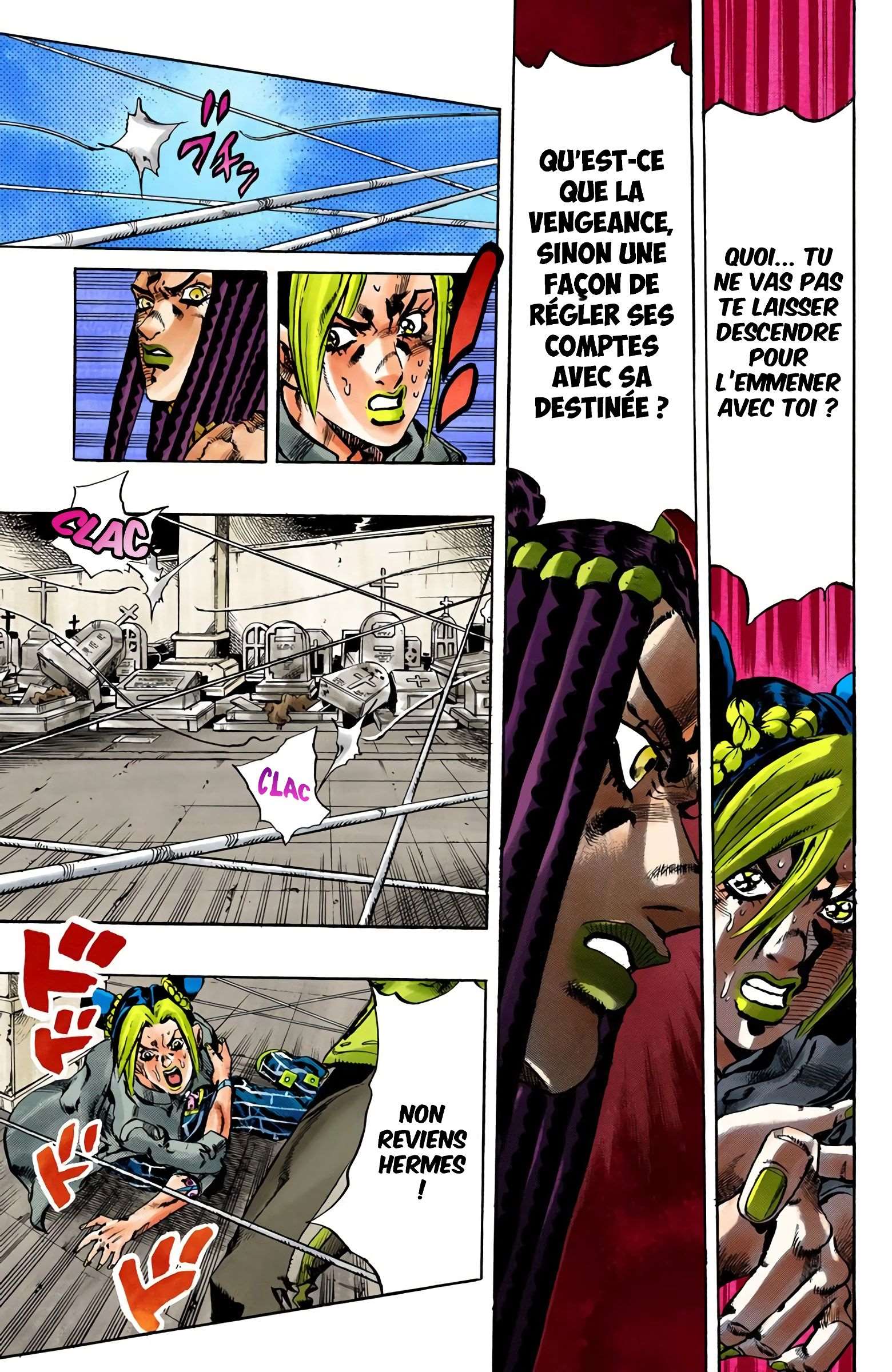  JoJo’s Bizarre Adventure : Stone Ocean - Volume 7 - 36