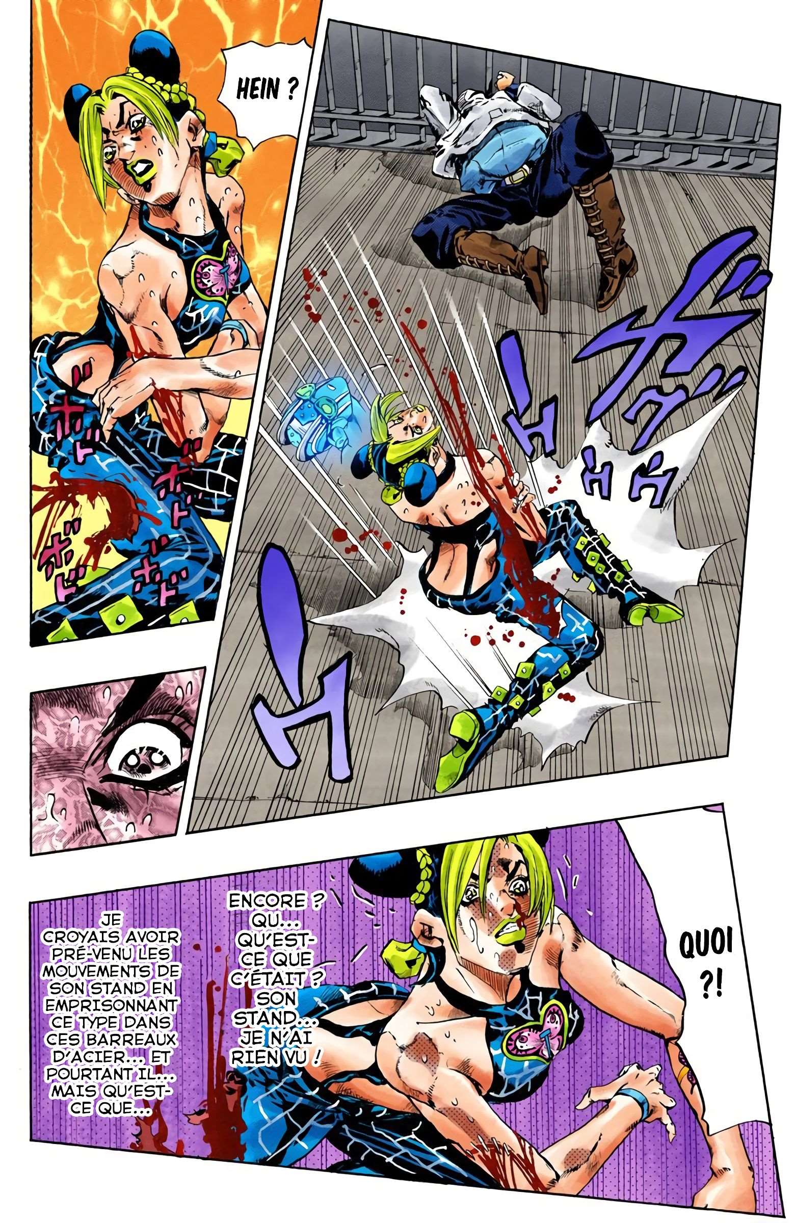  JoJo’s Bizarre Adventure : Stone Ocean - Volume 7 - 166