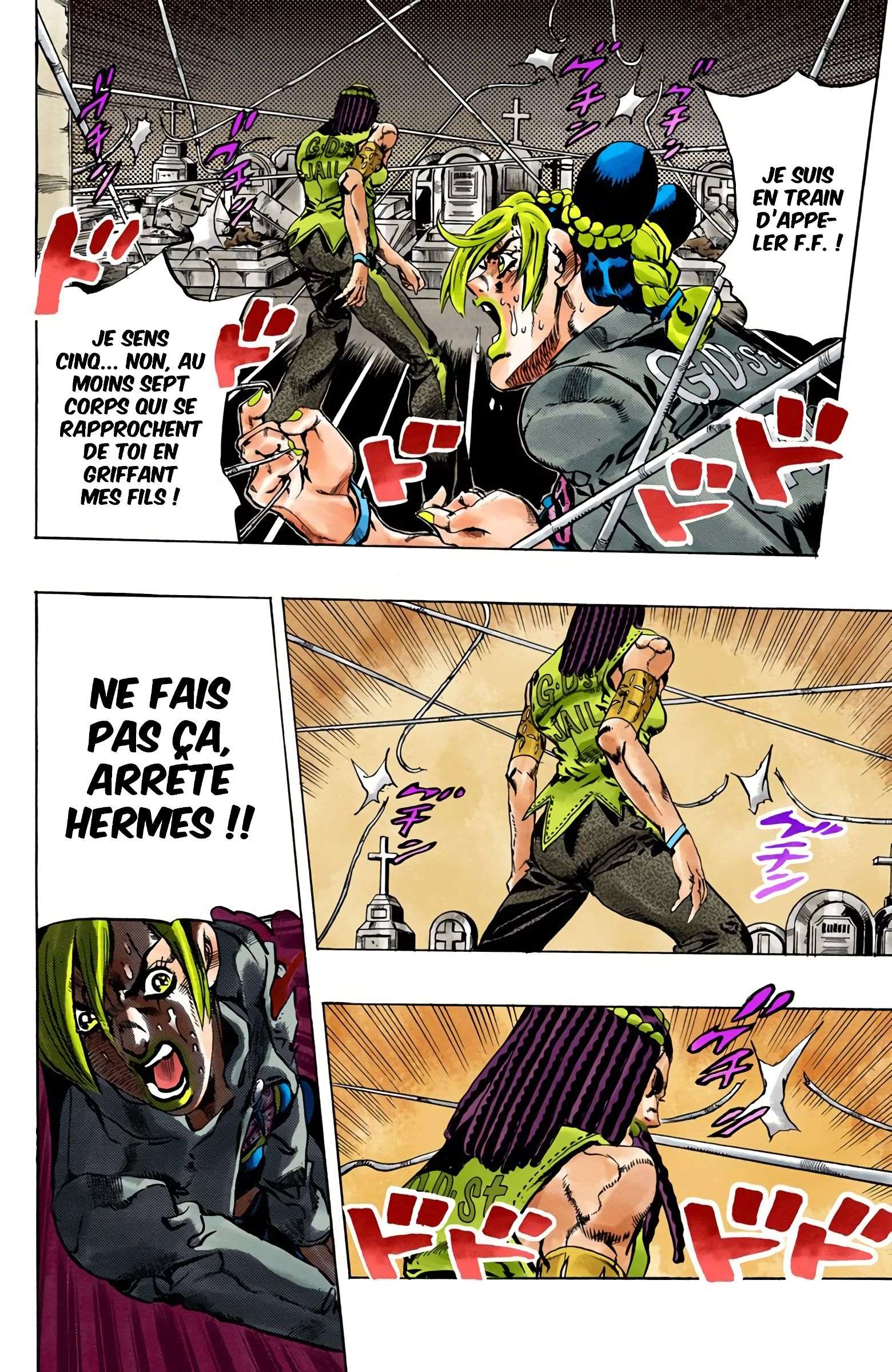  JoJo’s Bizarre Adventure : Stone Ocean - Volume 7 - 37