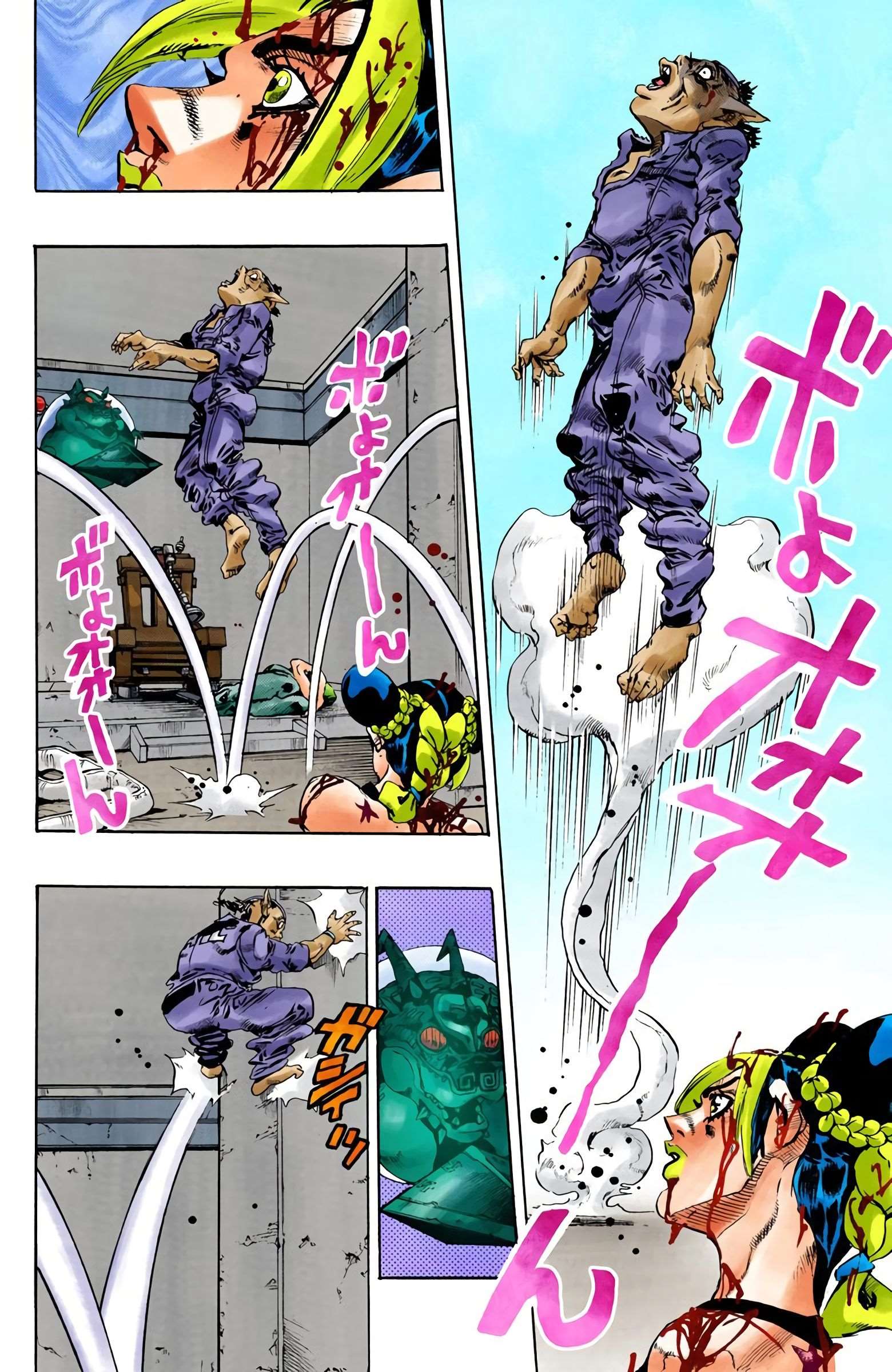  JoJo’s Bizarre Adventure : Stone Ocean - Volume 9 - 29