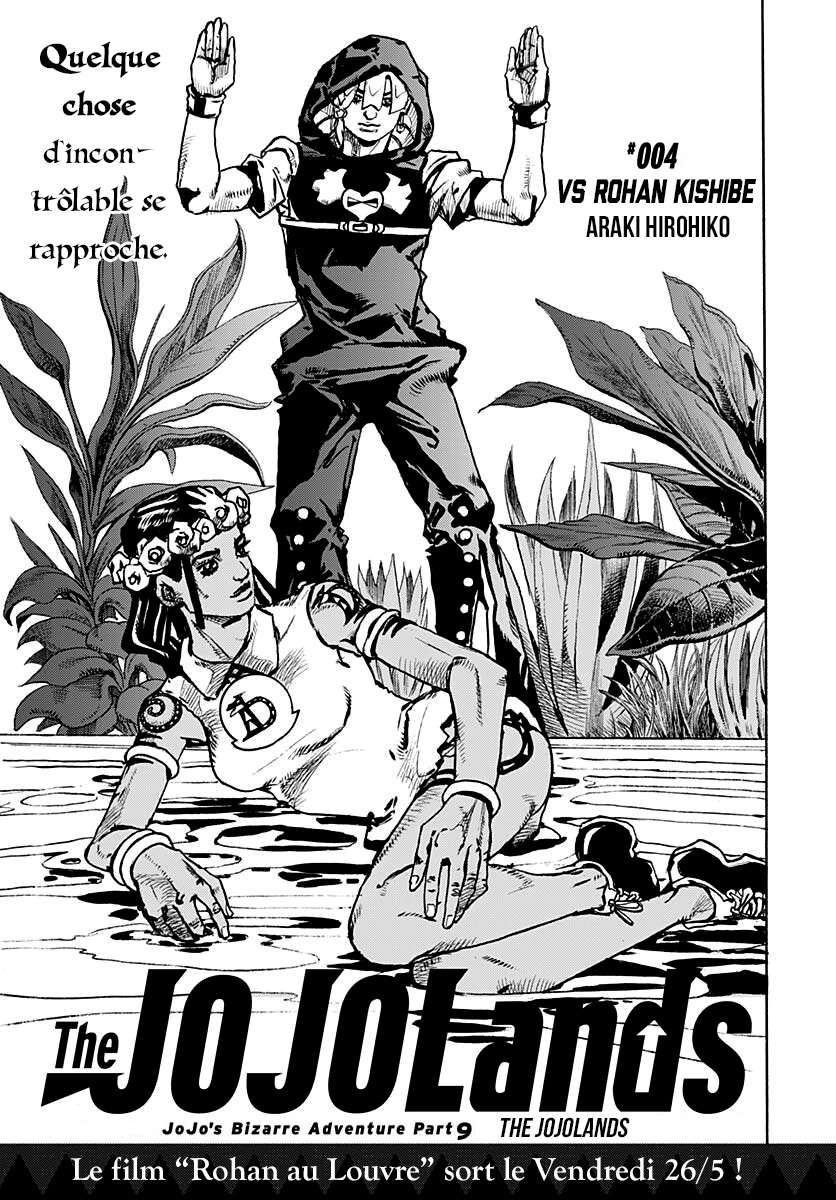  JoJo’s Bizarre Adventure : The JOJOLands - Chapitre 4 - 3