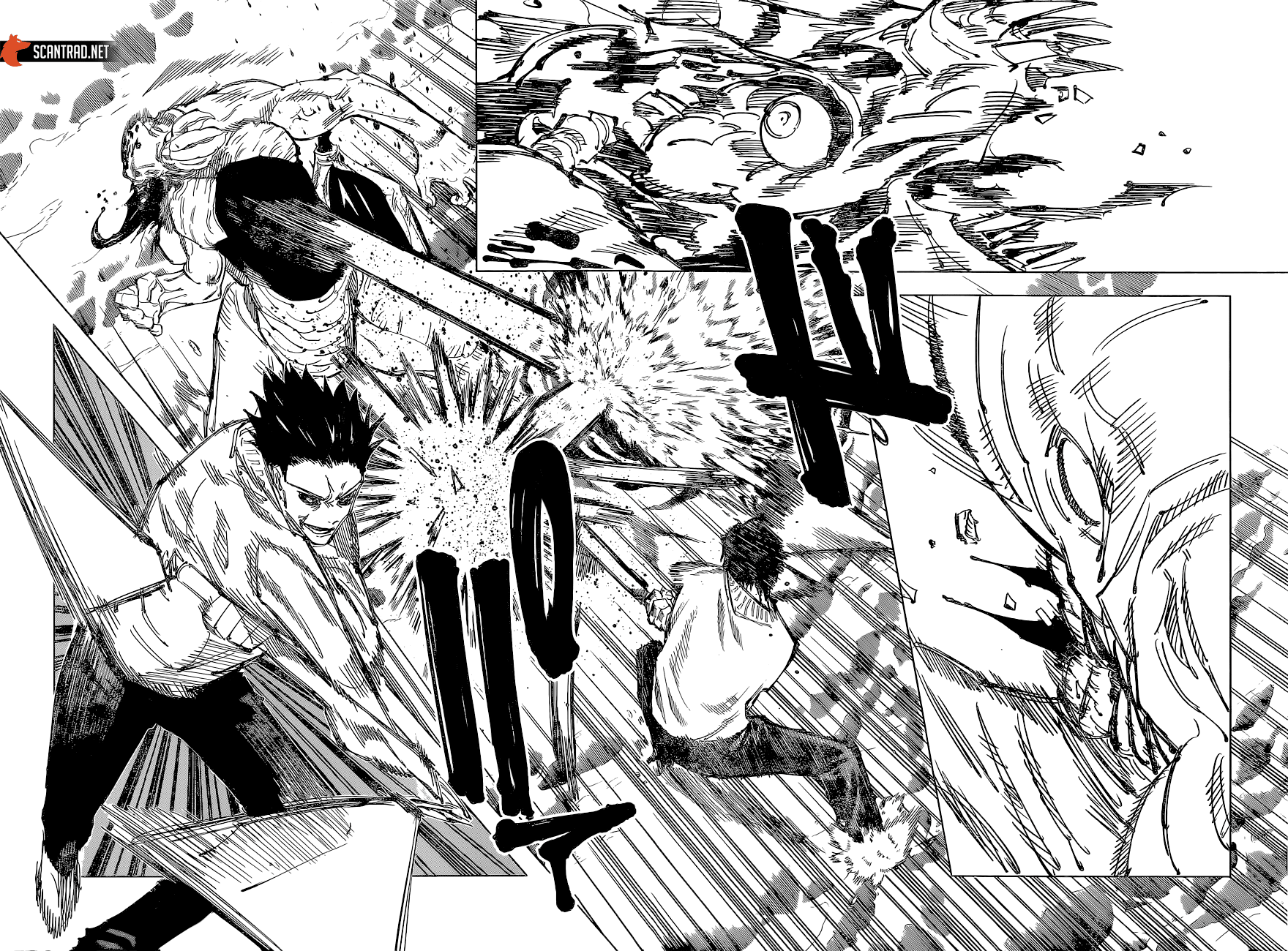  Jujutsu Kaisen - Chapitre 110 - 8