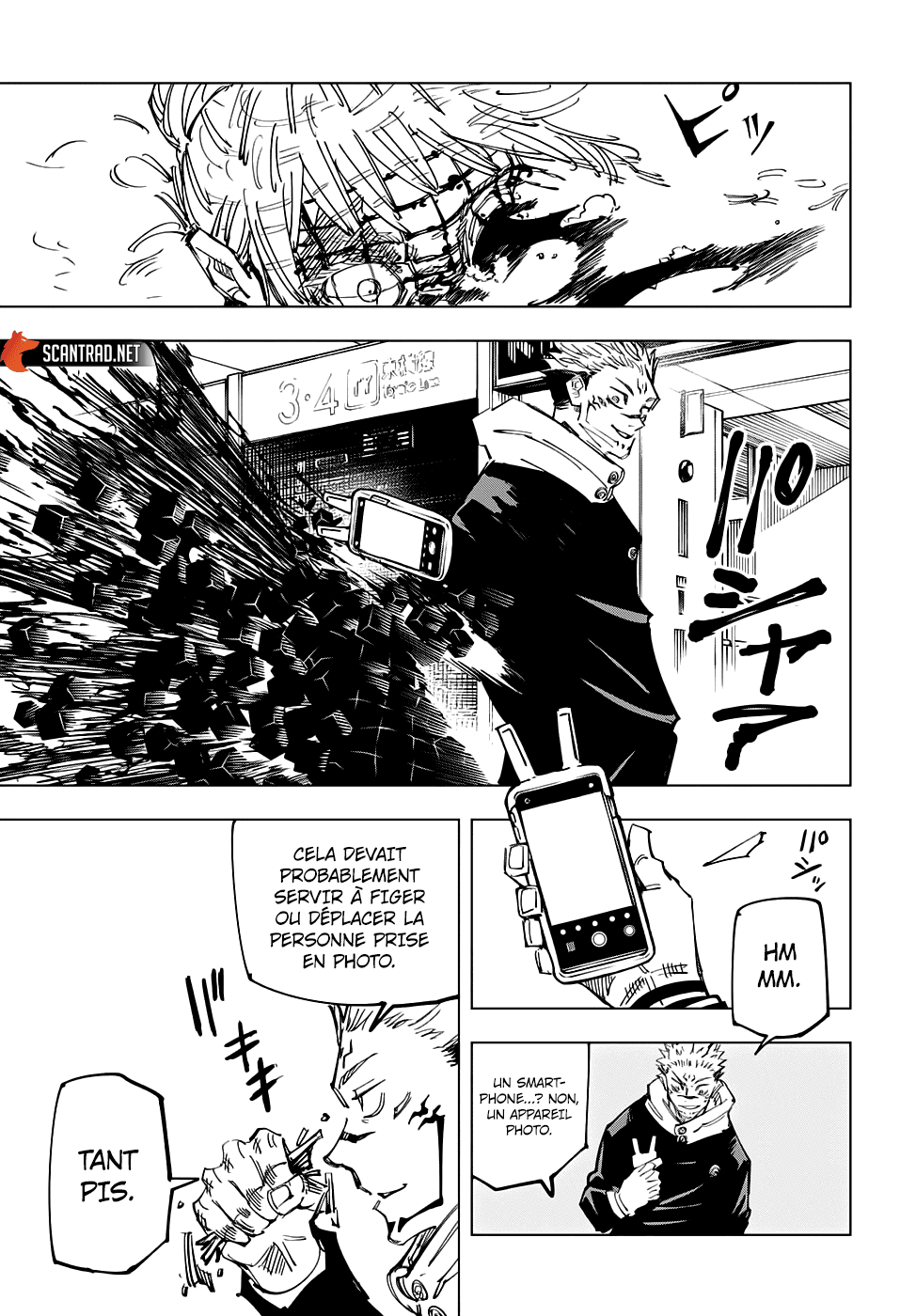  Jujutsu Kaisen - Chapitre 112 - 15