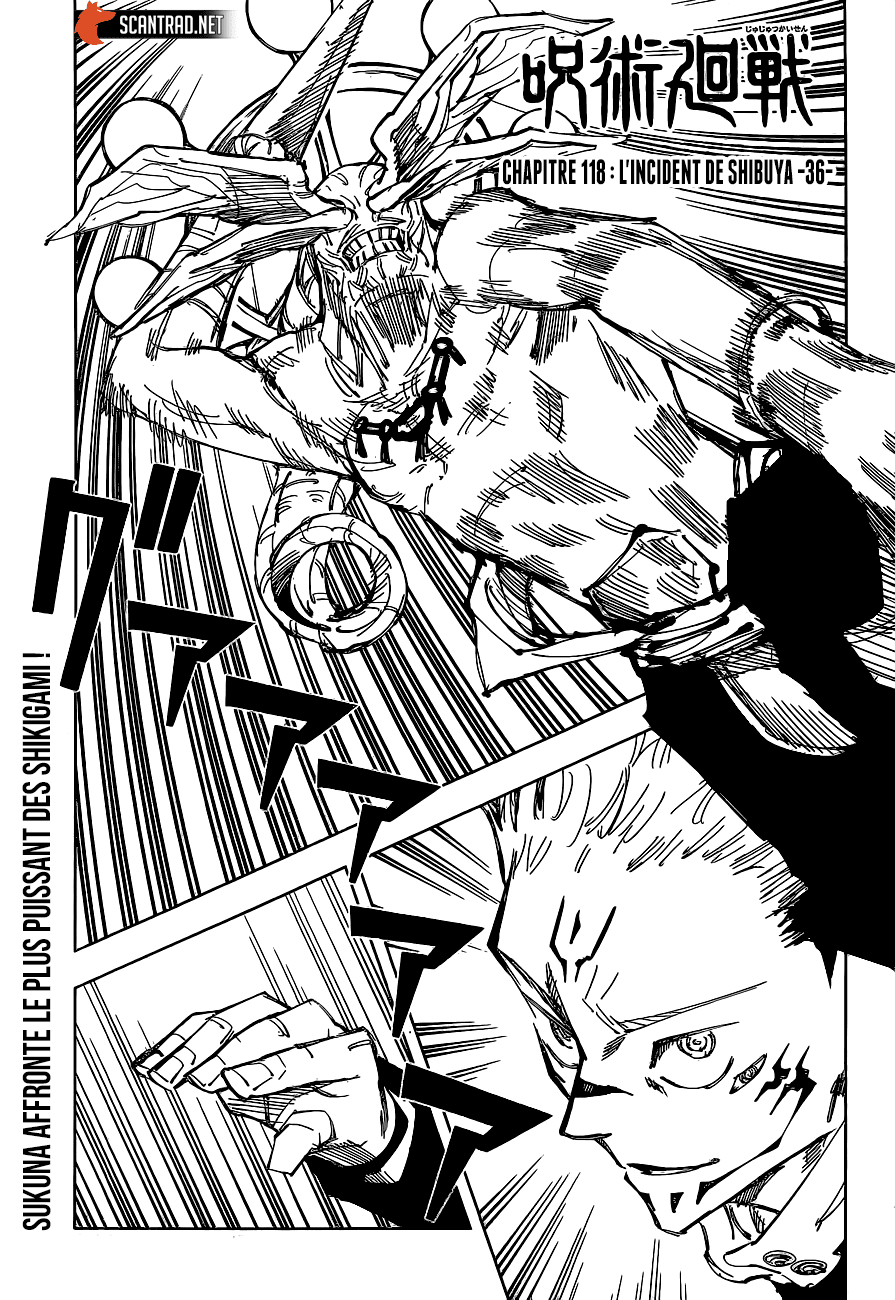  Jujutsu Kaisen - Chapitre 118 - 1