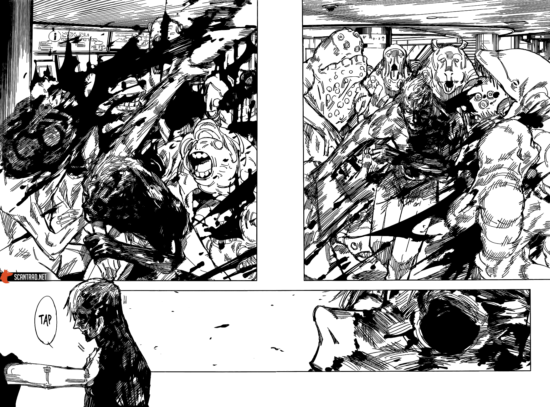  Jujutsu Kaisen - Chapitre 120 - 12