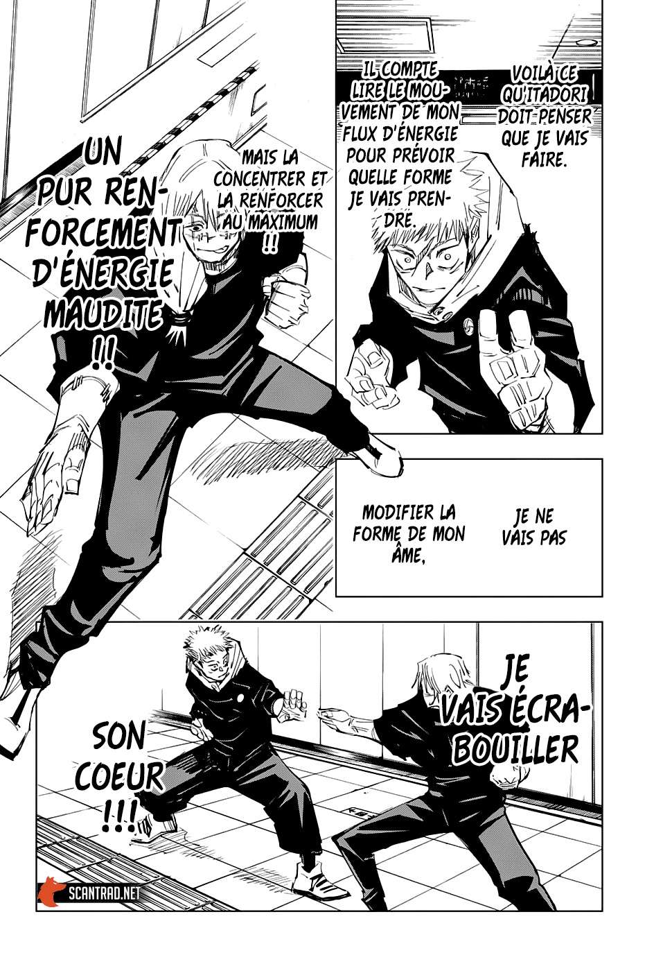  Jujutsu Kaisen - Chapitre 121 - 13