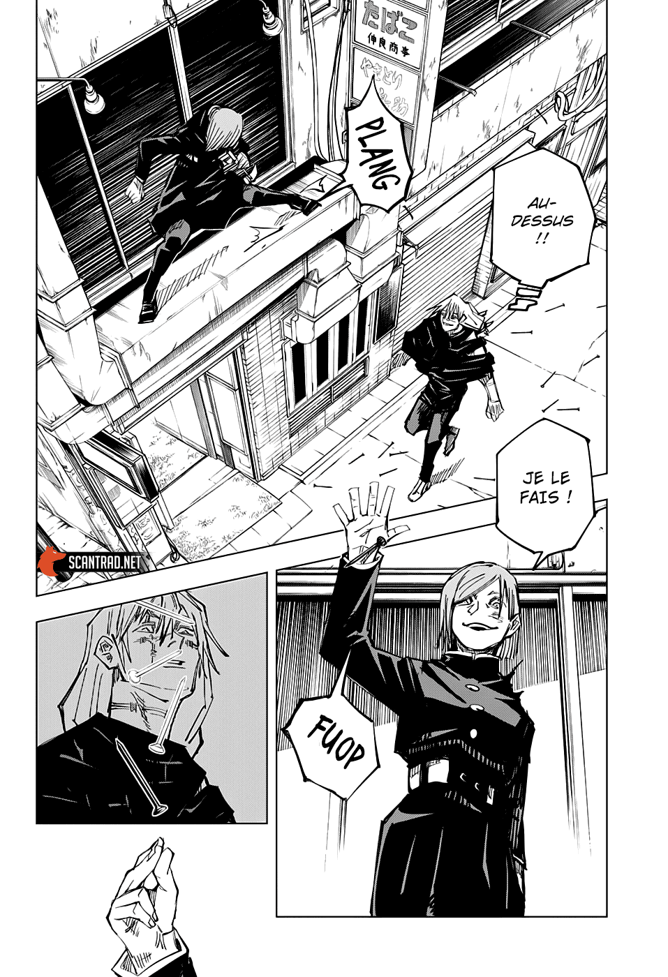  Jujutsu Kaisen - Chapitre 123 - 16