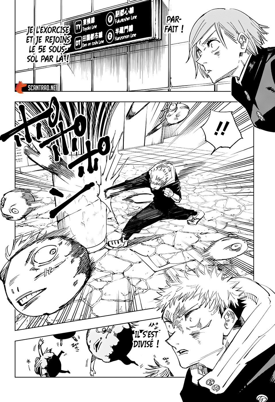  Jujutsu Kaisen - Chapitre 124 - 8