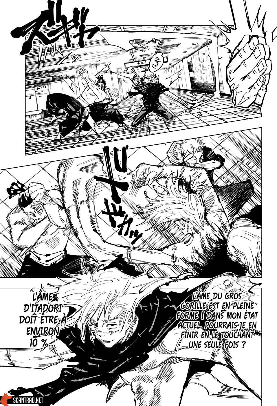  Jujutsu Kaisen - Chapitre 128 - 9