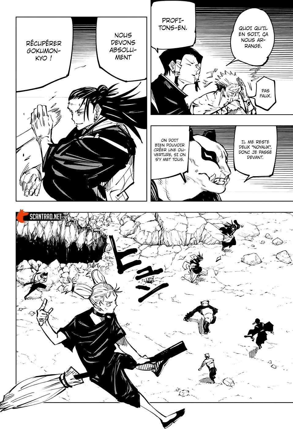  Jujutsu Kaisen - Chapitre 135 - 7