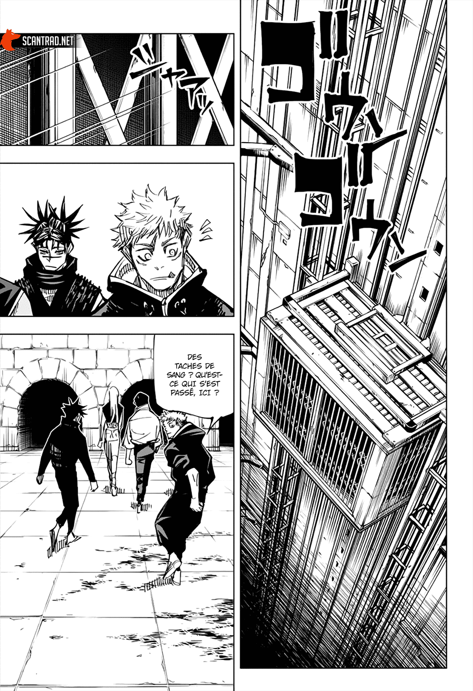  Jujutsu Kaisen - Chapitre 144 - 14