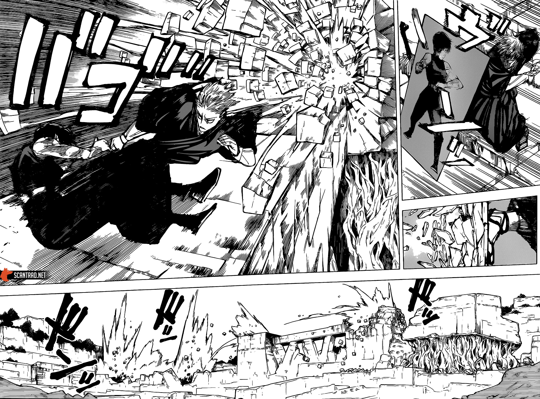  Jujutsu Kaisen - Chapitre 151 - 4