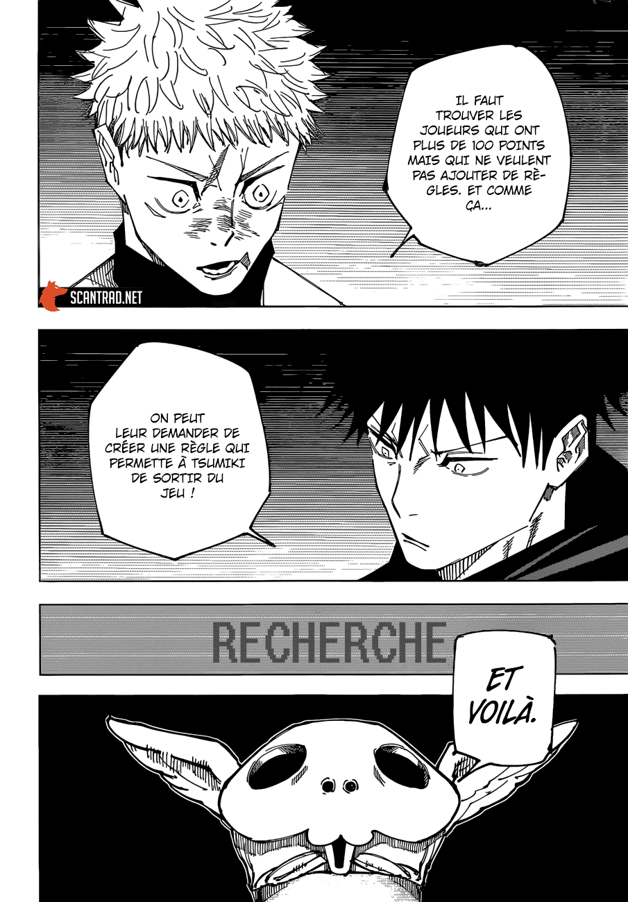  Jujutsu Kaisen - Chapitre 158 - 16