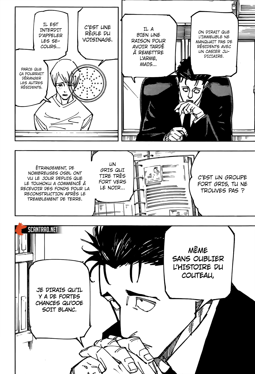  Jujutsu Kaisen - Chapitre 159 - 6