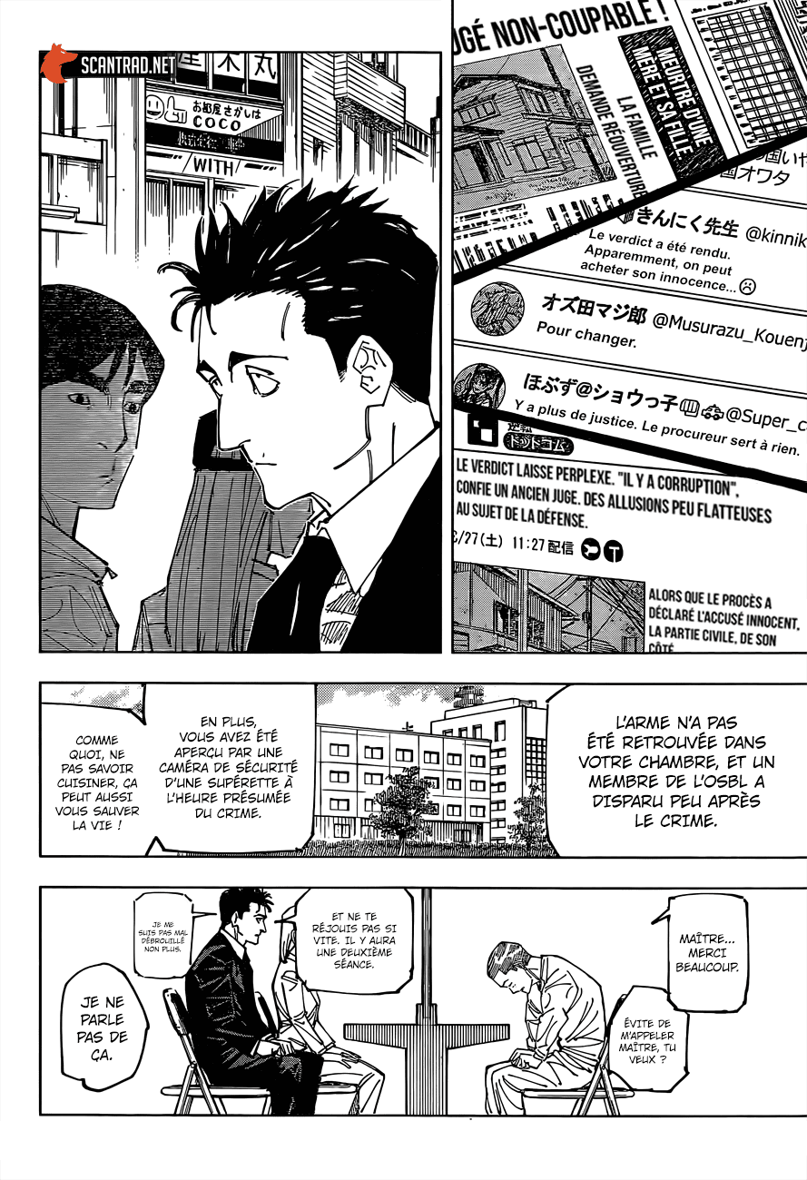  Jujutsu Kaisen - Chapitre 159 - 12