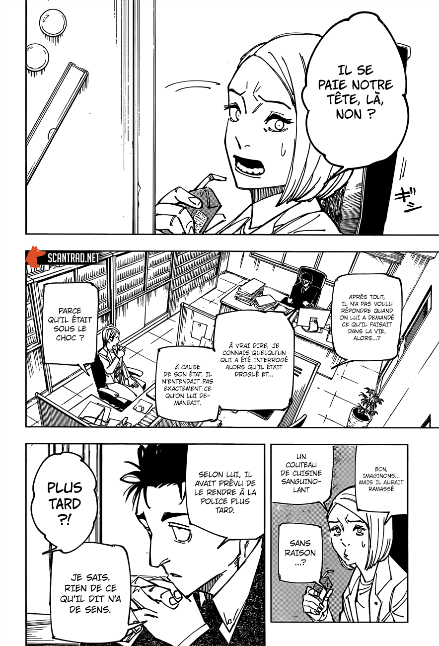  Jujutsu Kaisen - Chapitre 159 - 4